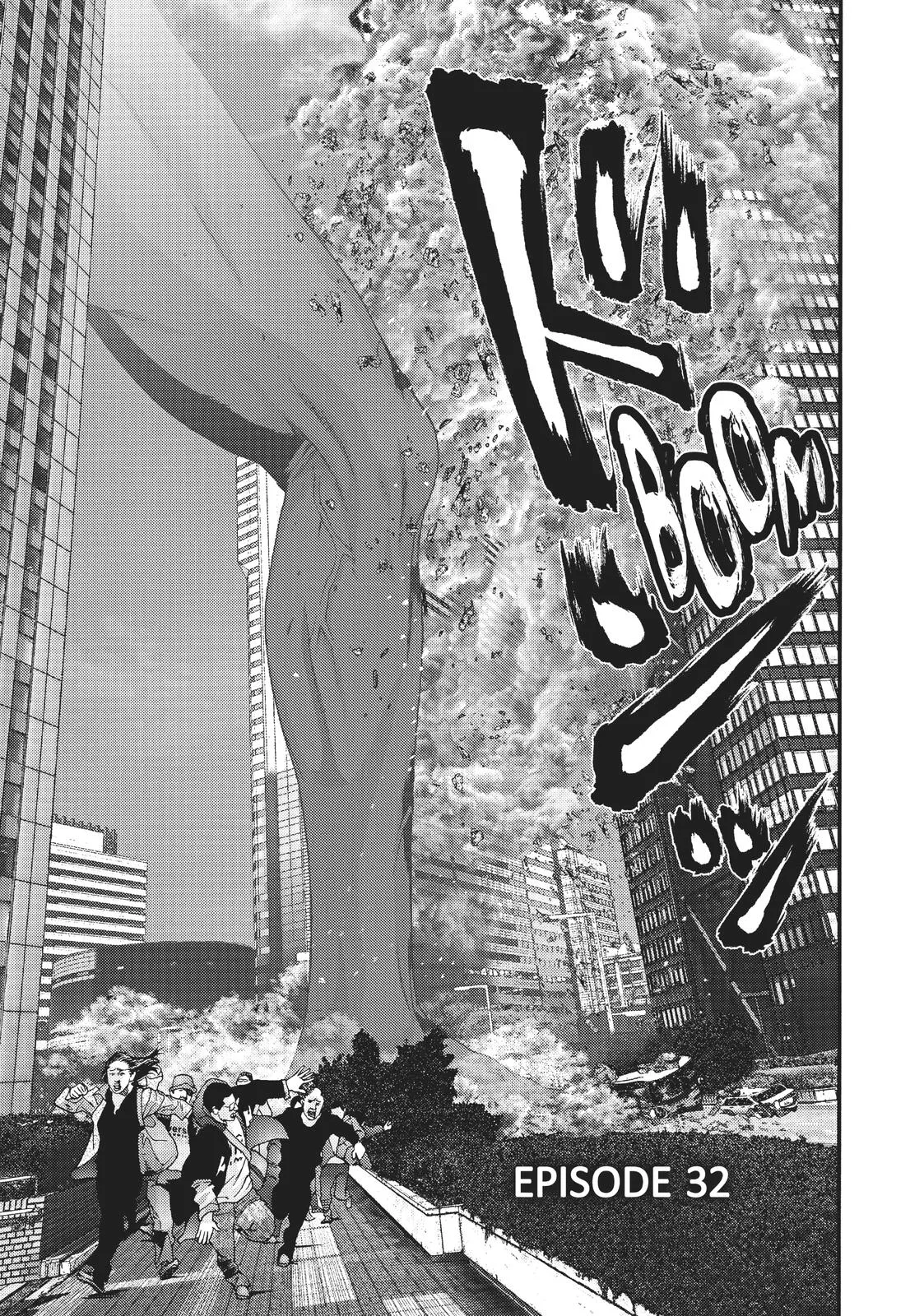 Read Gigant en Manga Online