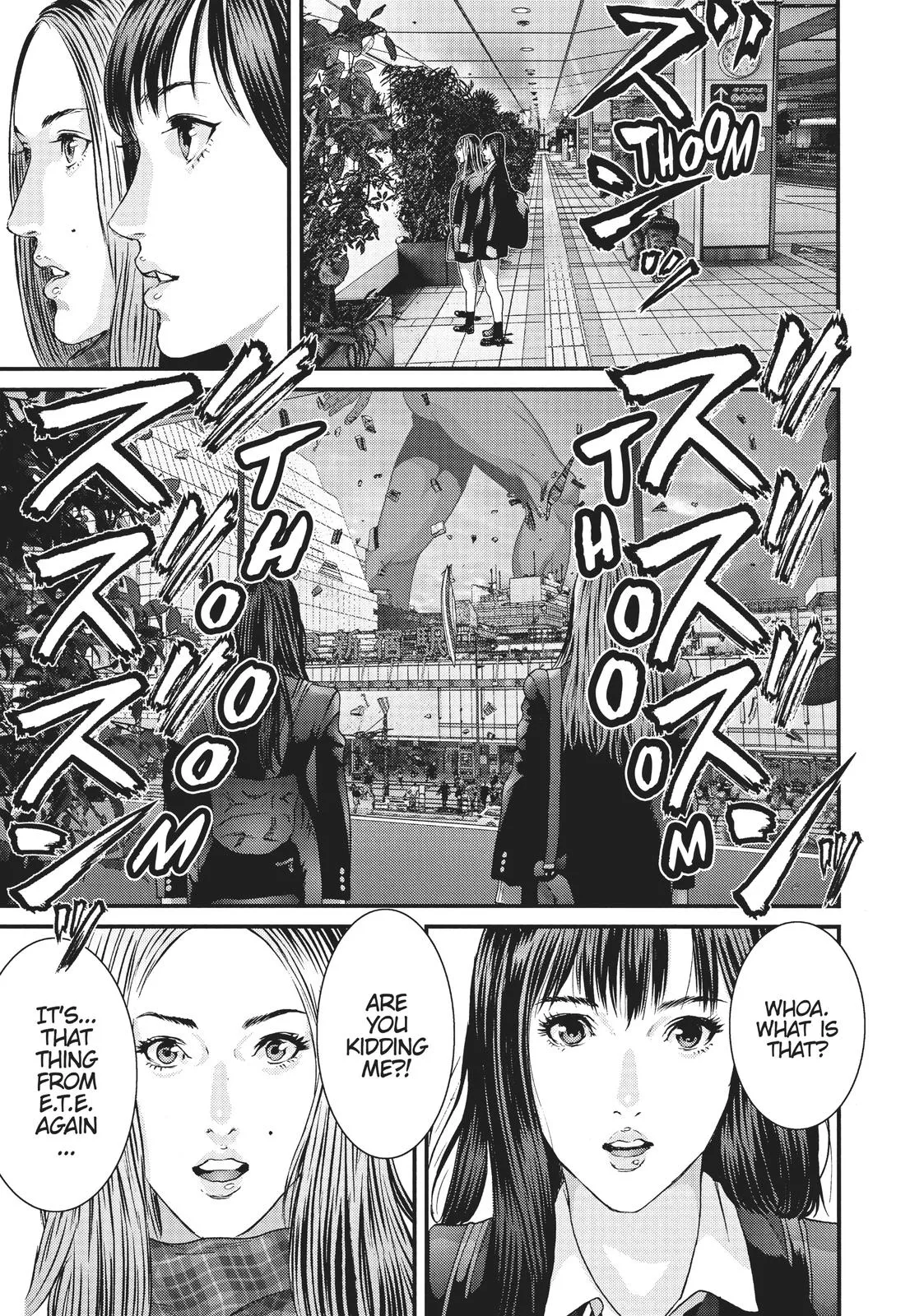 Read Gigant en Manga Online