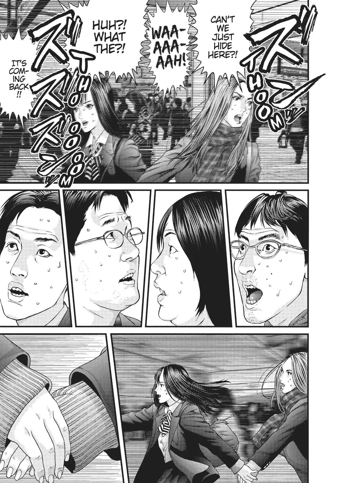 Read Gigant en Manga Online