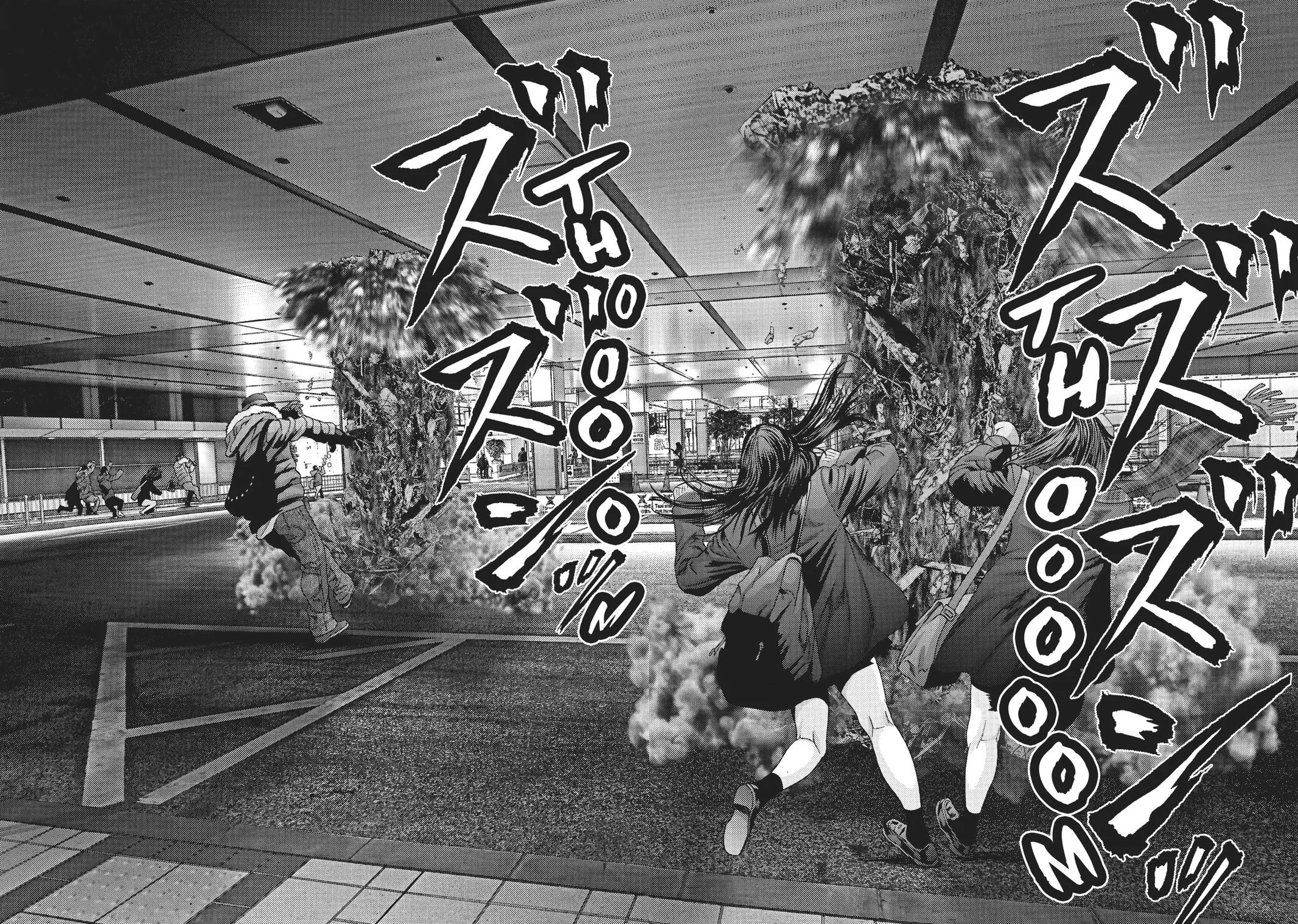 Read Gigant en Manga Online