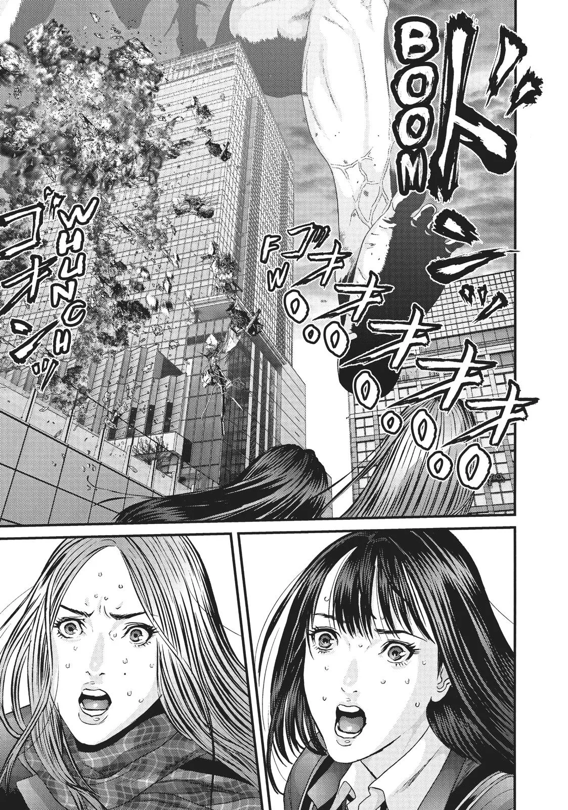 Read Gigant en Manga Online