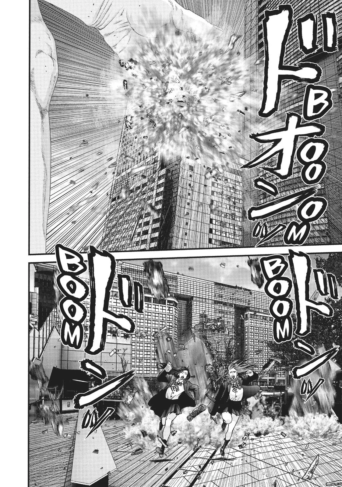 Read Gigant en Manga Online