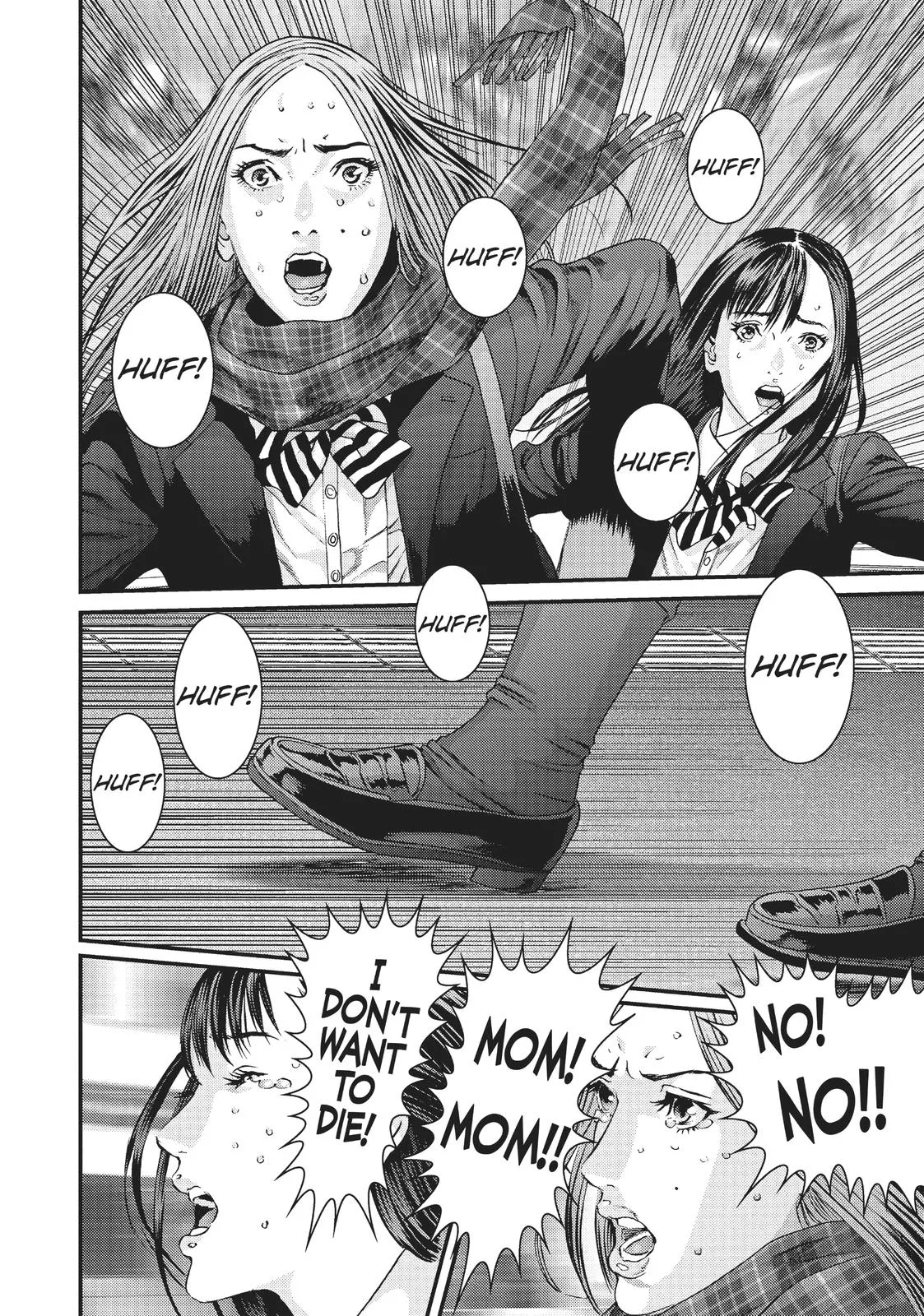 Read Gigant en Manga Online