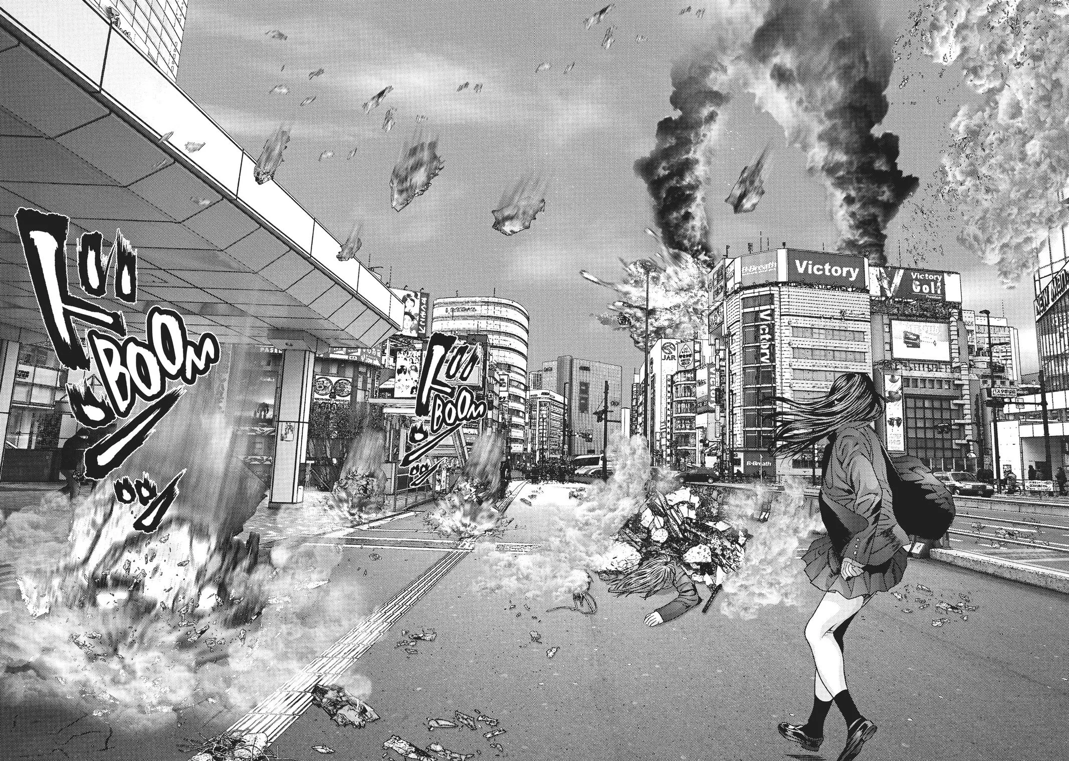 Read Gigant en Manga Online