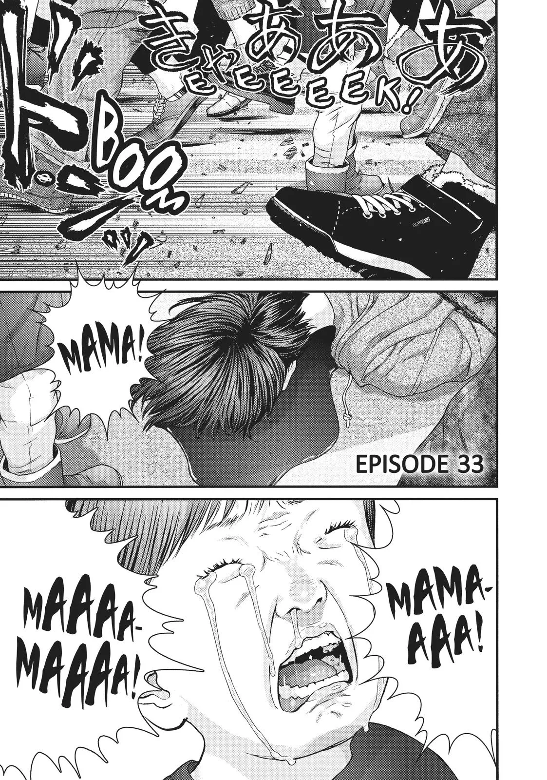 Read Gigant en Manga Online