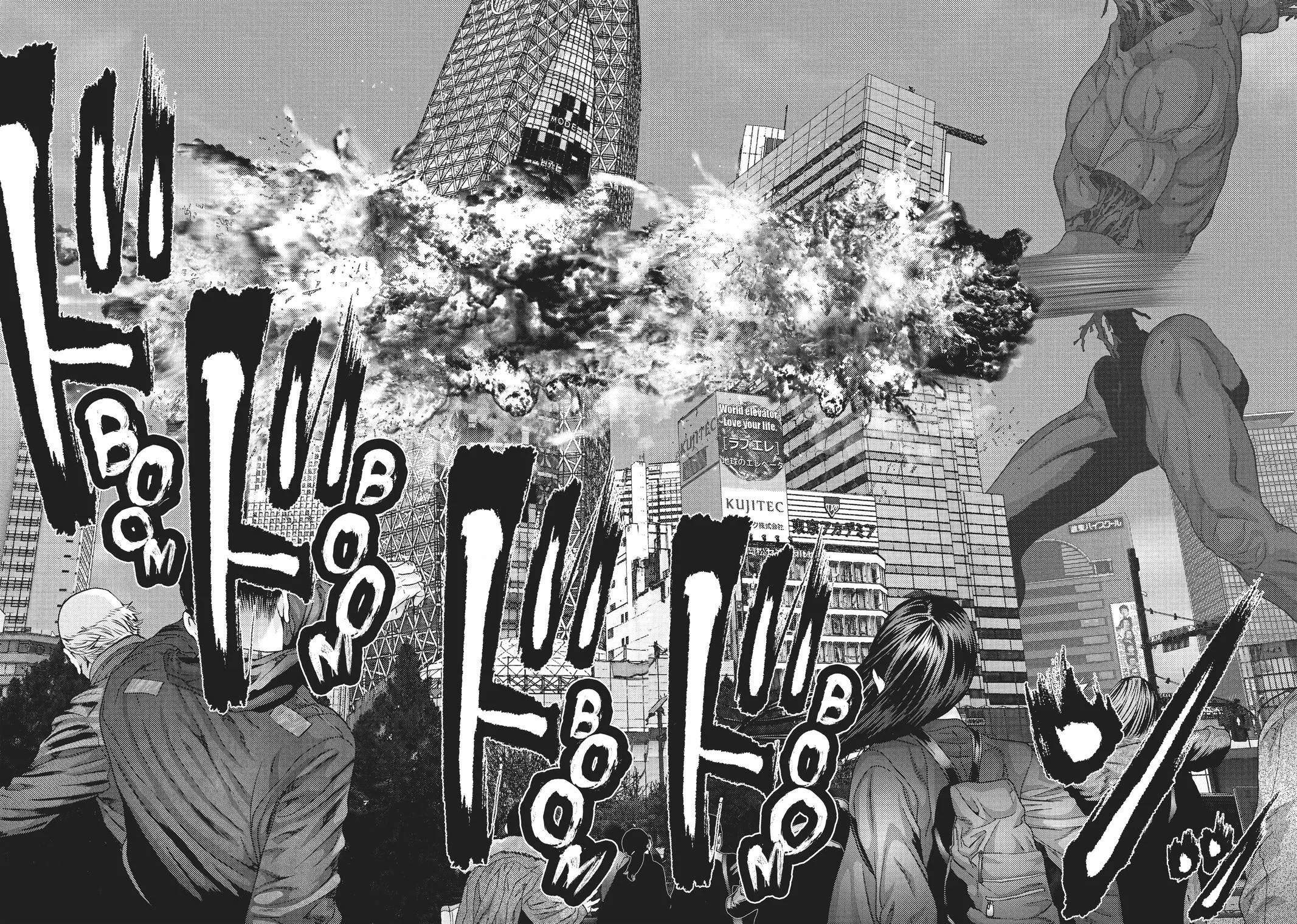 Read Gigant en Manga Online