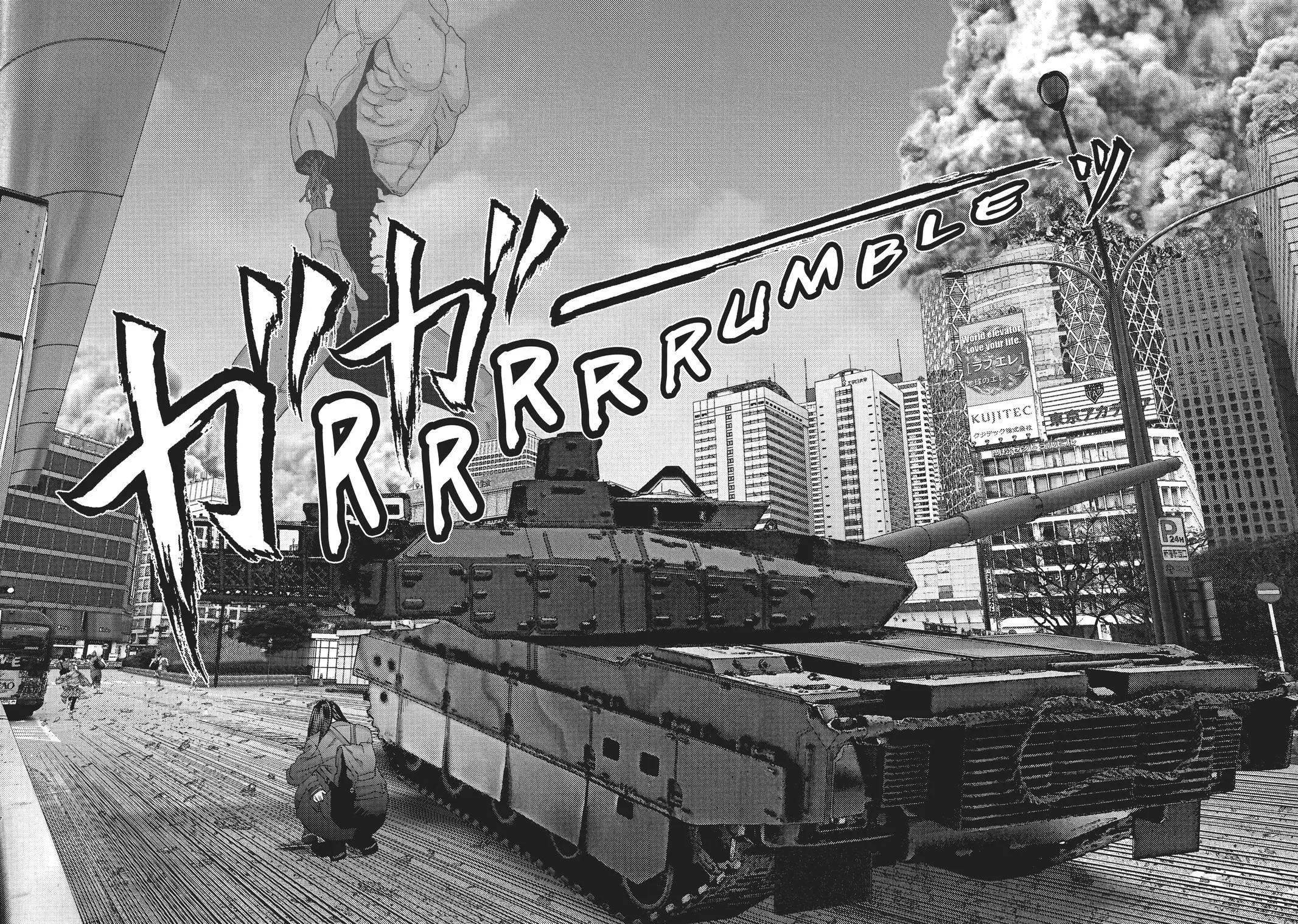Read Gigant en Manga Online