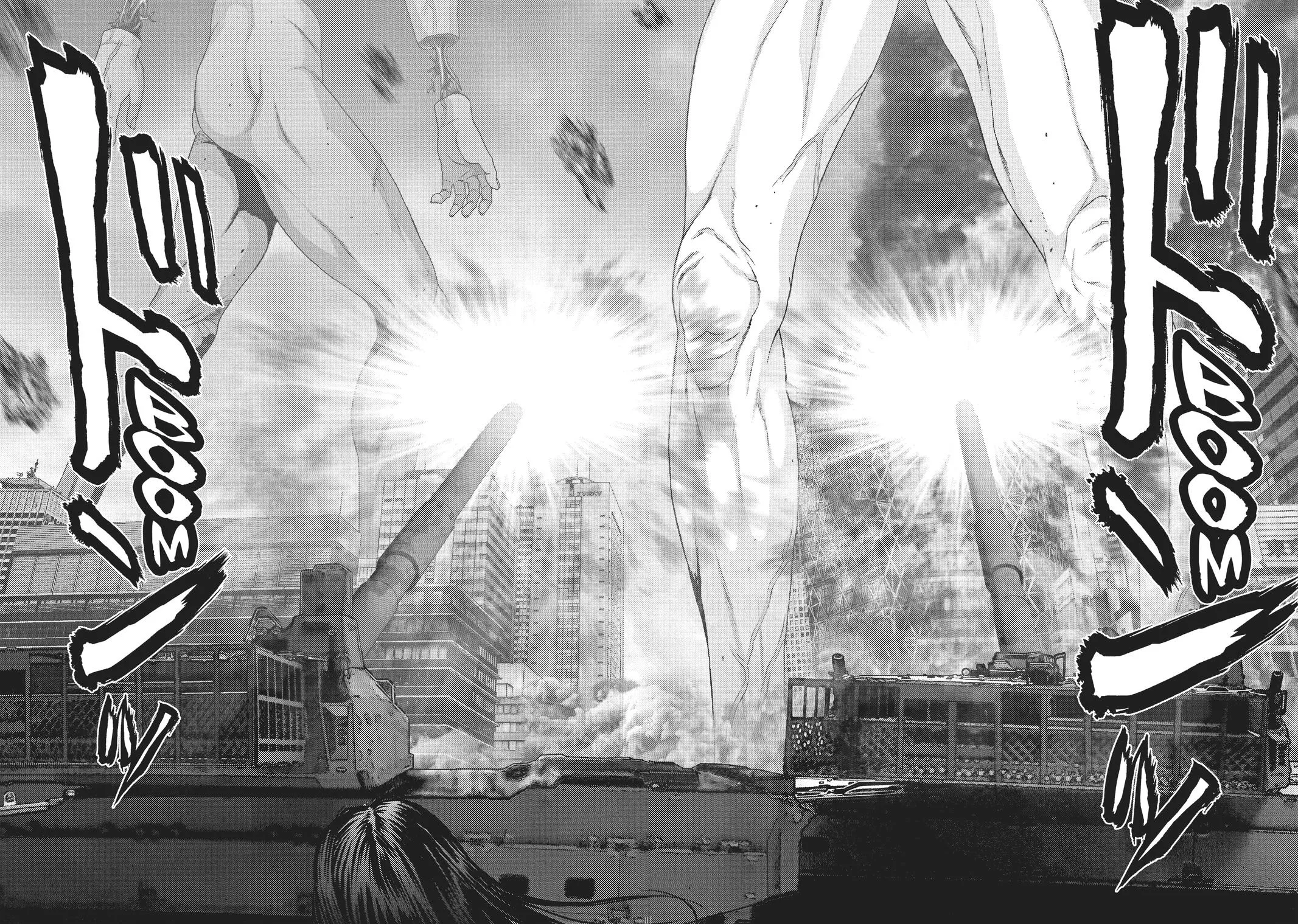 Read Gigant en Manga Online