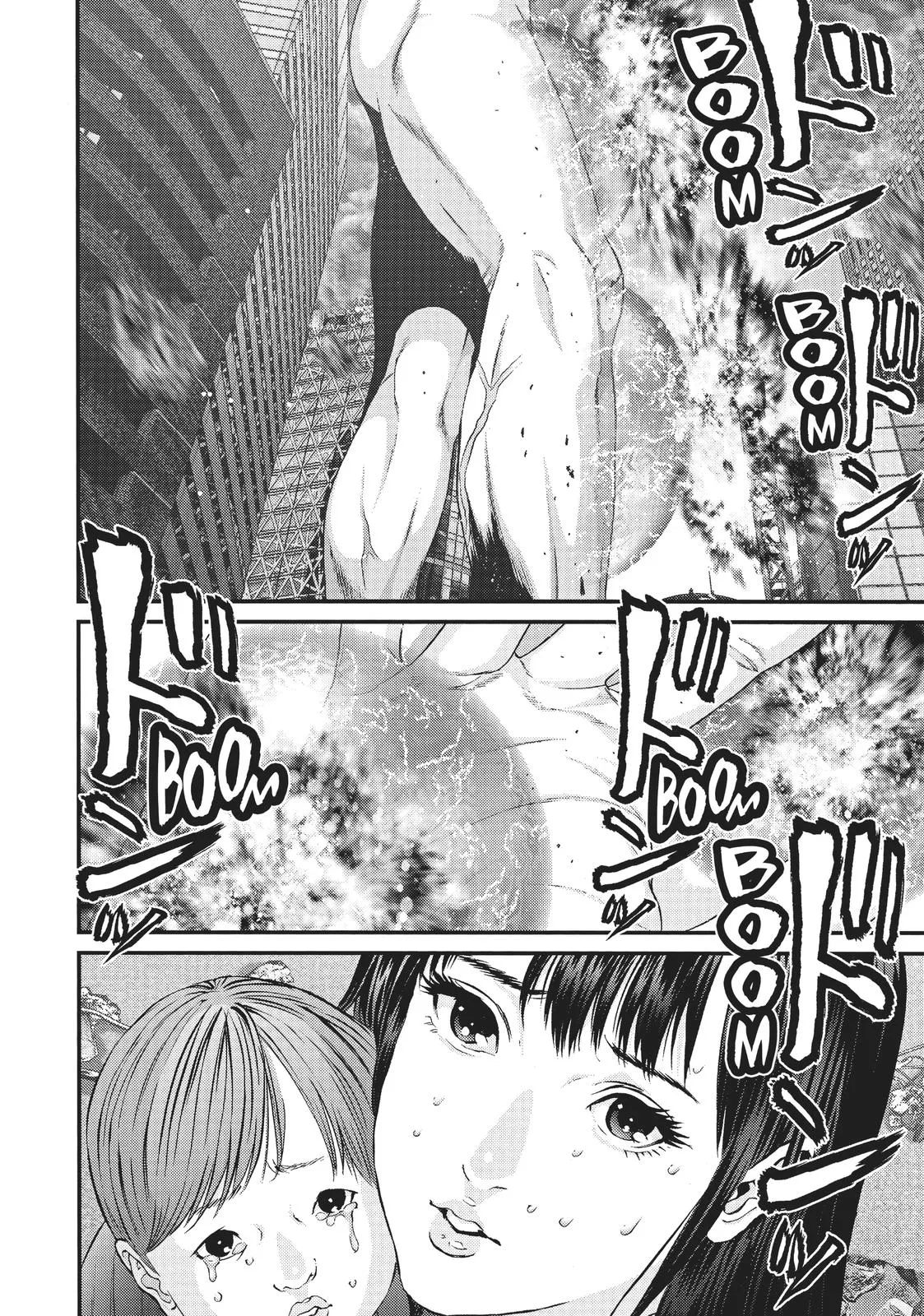 Read Gigant en Manga Online