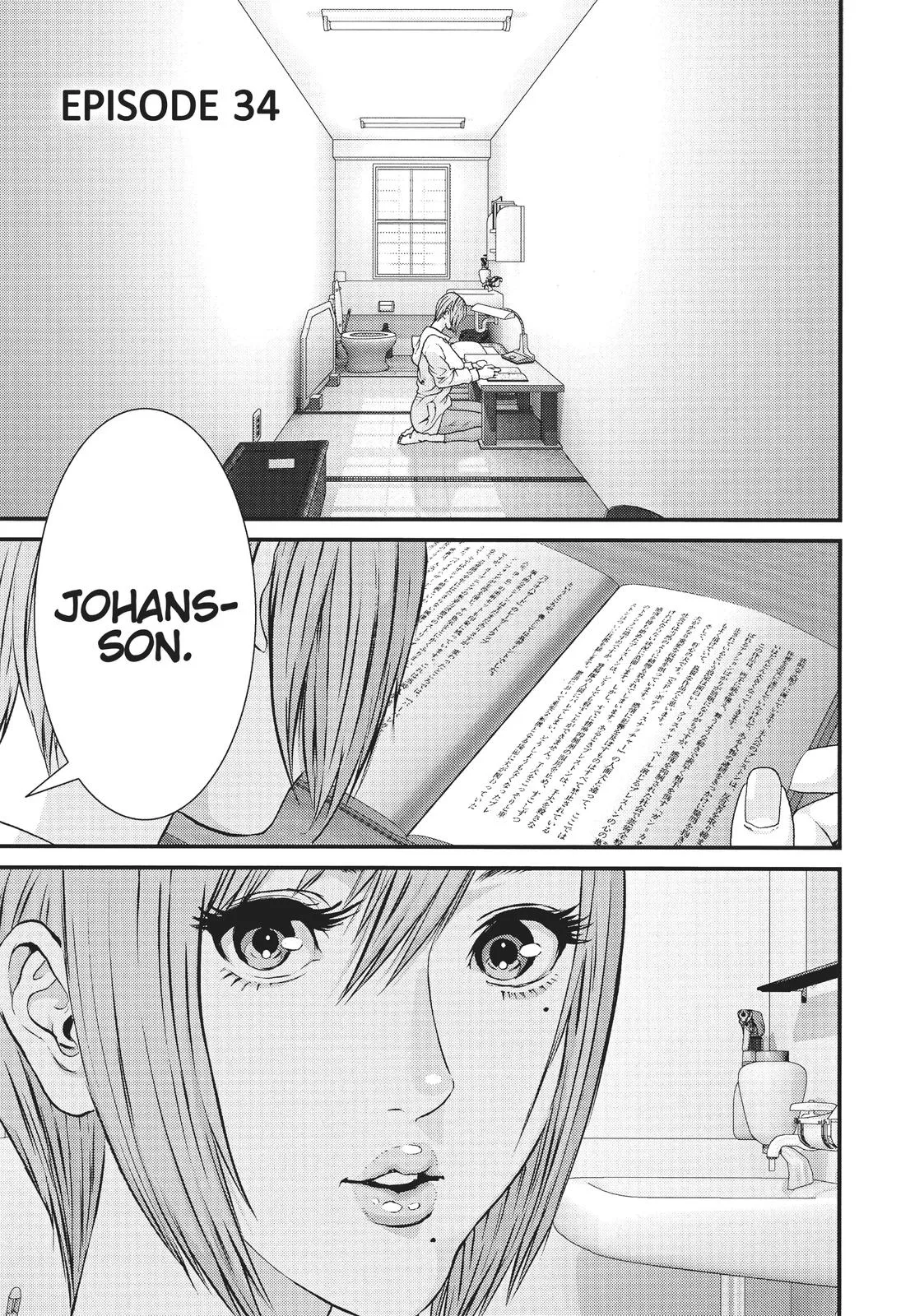Read Gigant en Manga Online