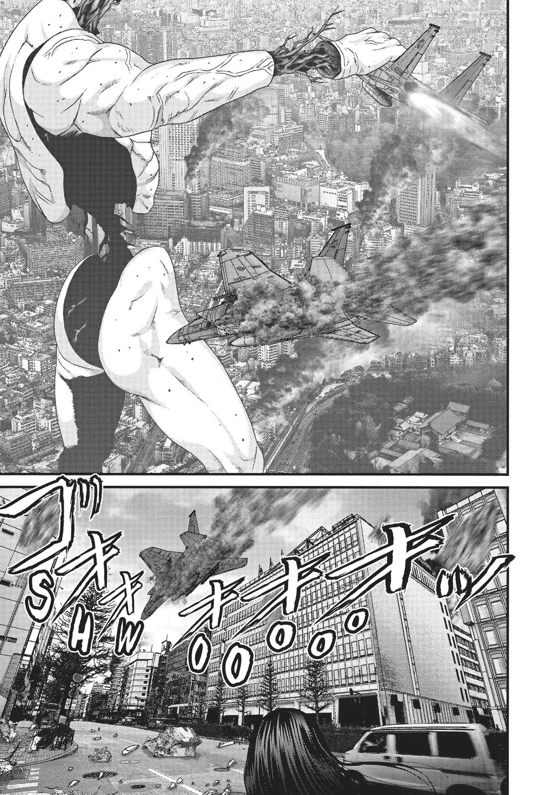 Read Gigant en Manga Online