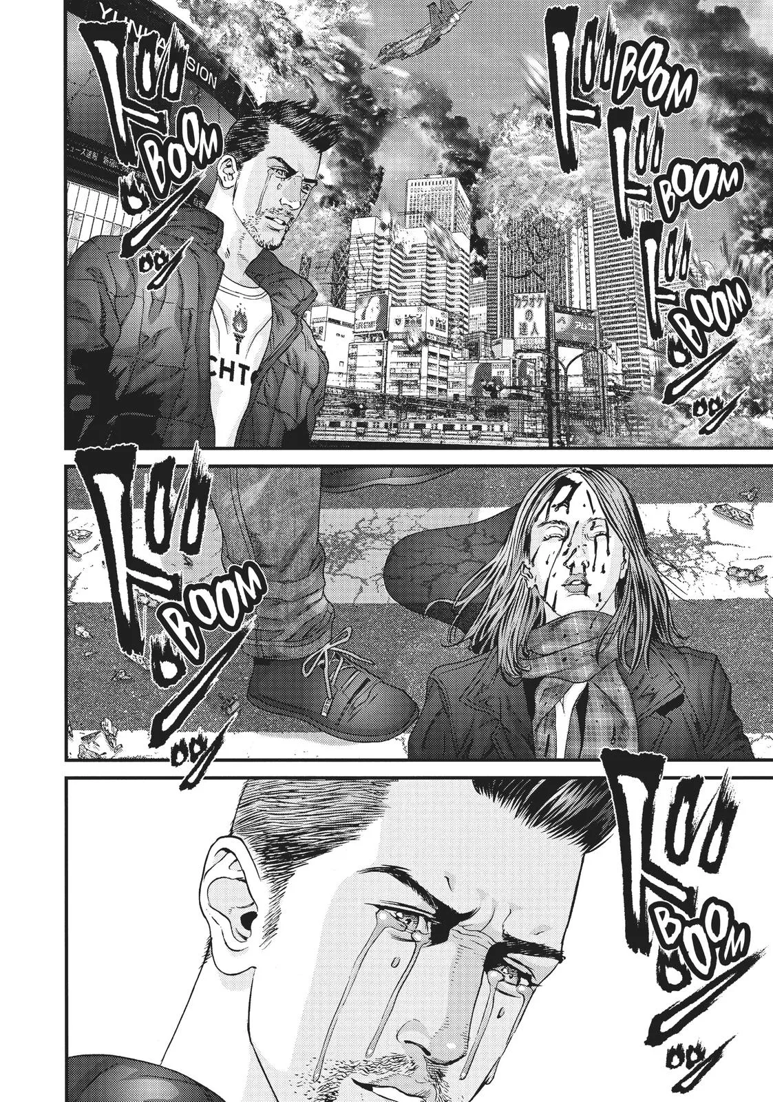 Read Gigant en Manga Online