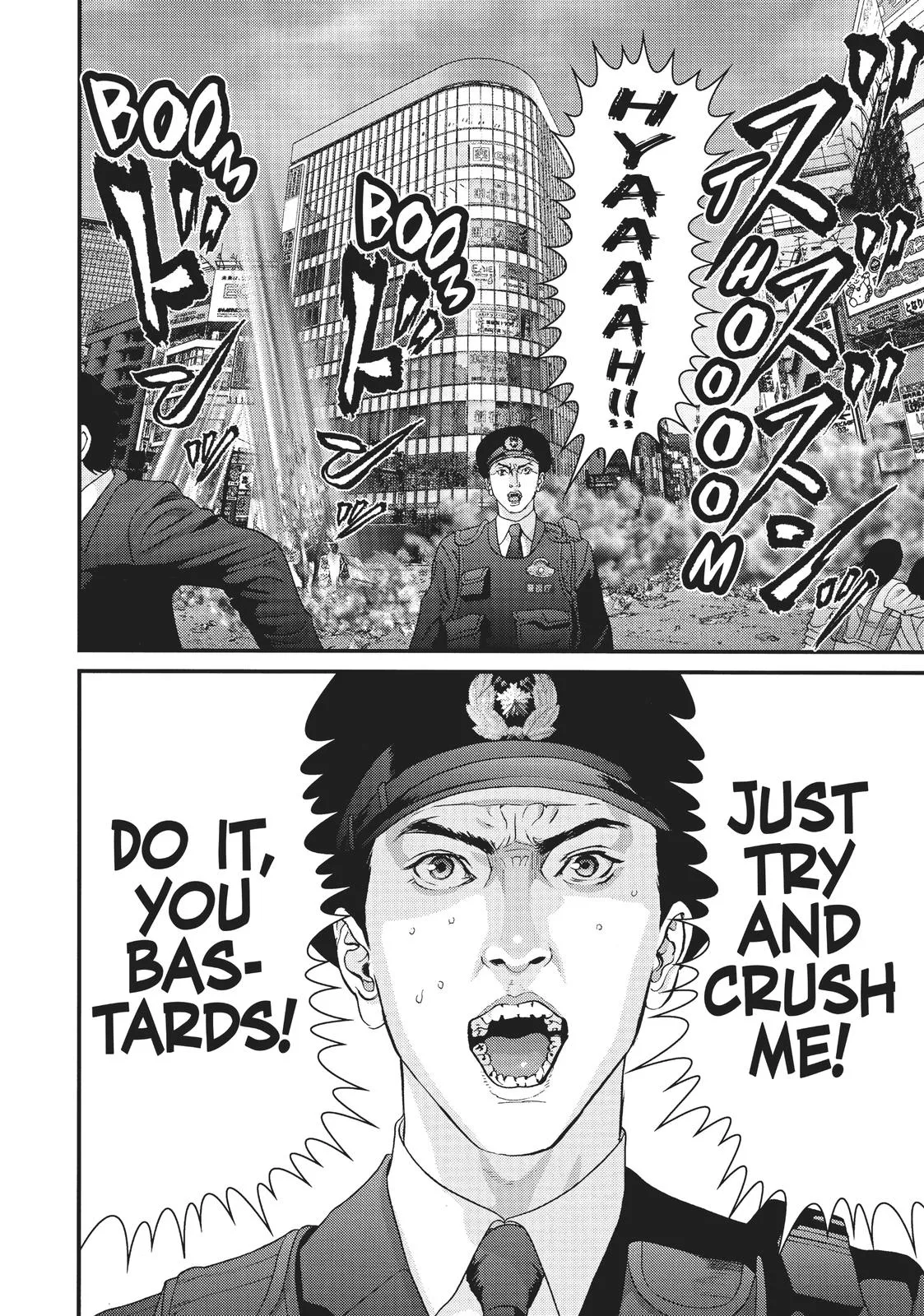 Read Gigant en Manga Online