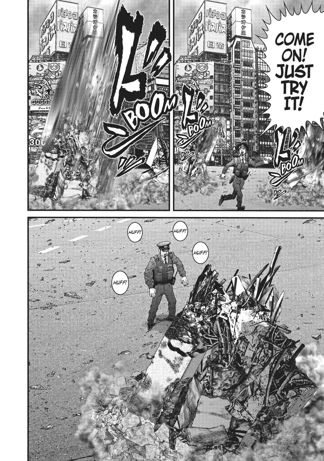 Read Gigant en Manga Online
