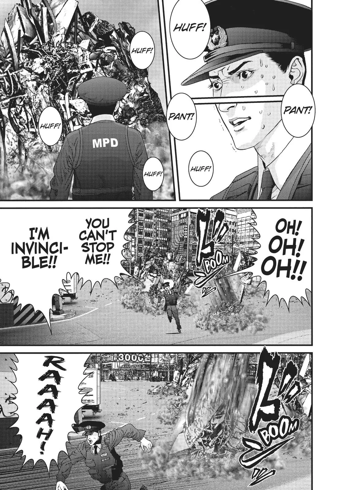 Read Gigant en Manga Online