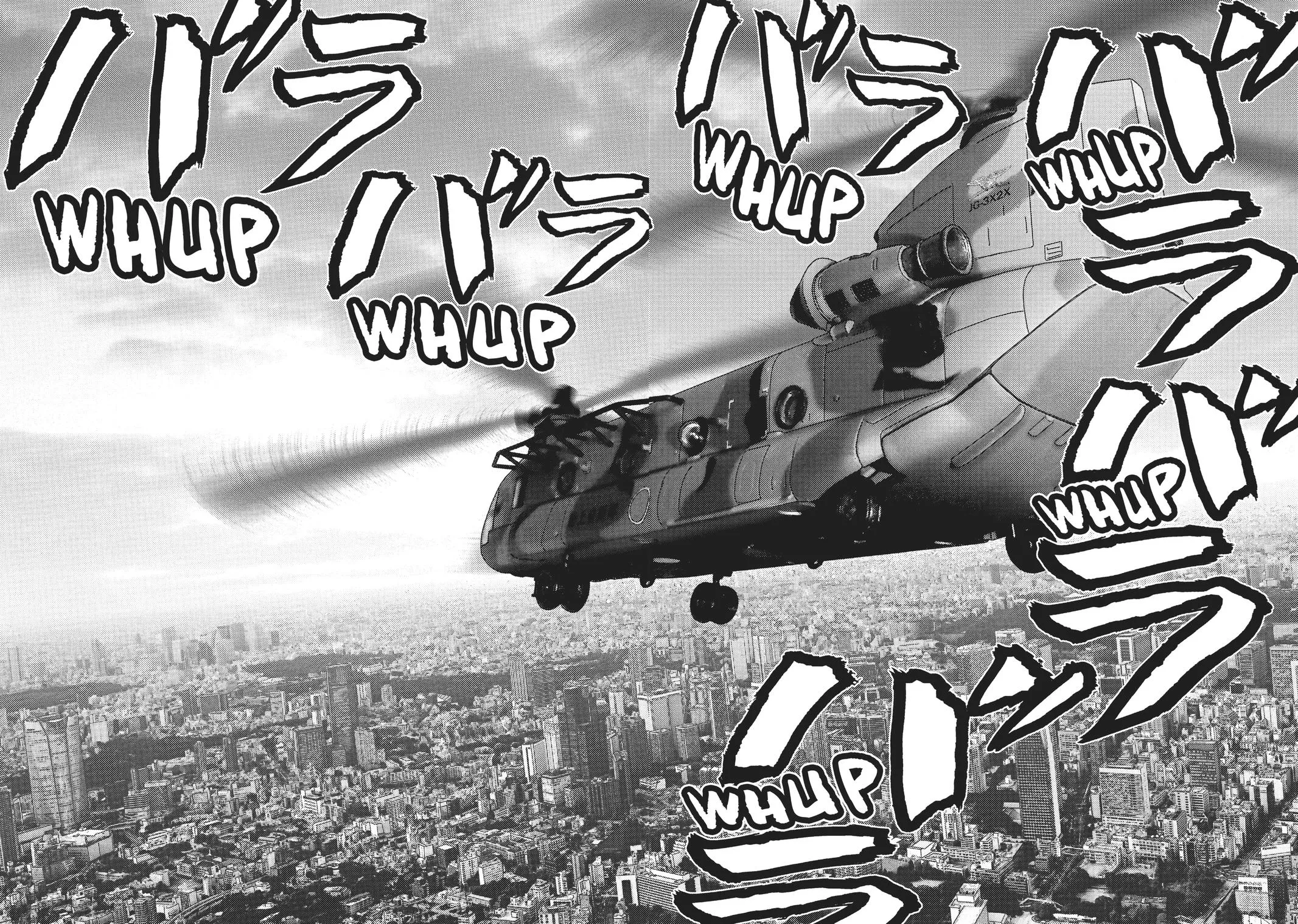 Read Gigant en Manga Online