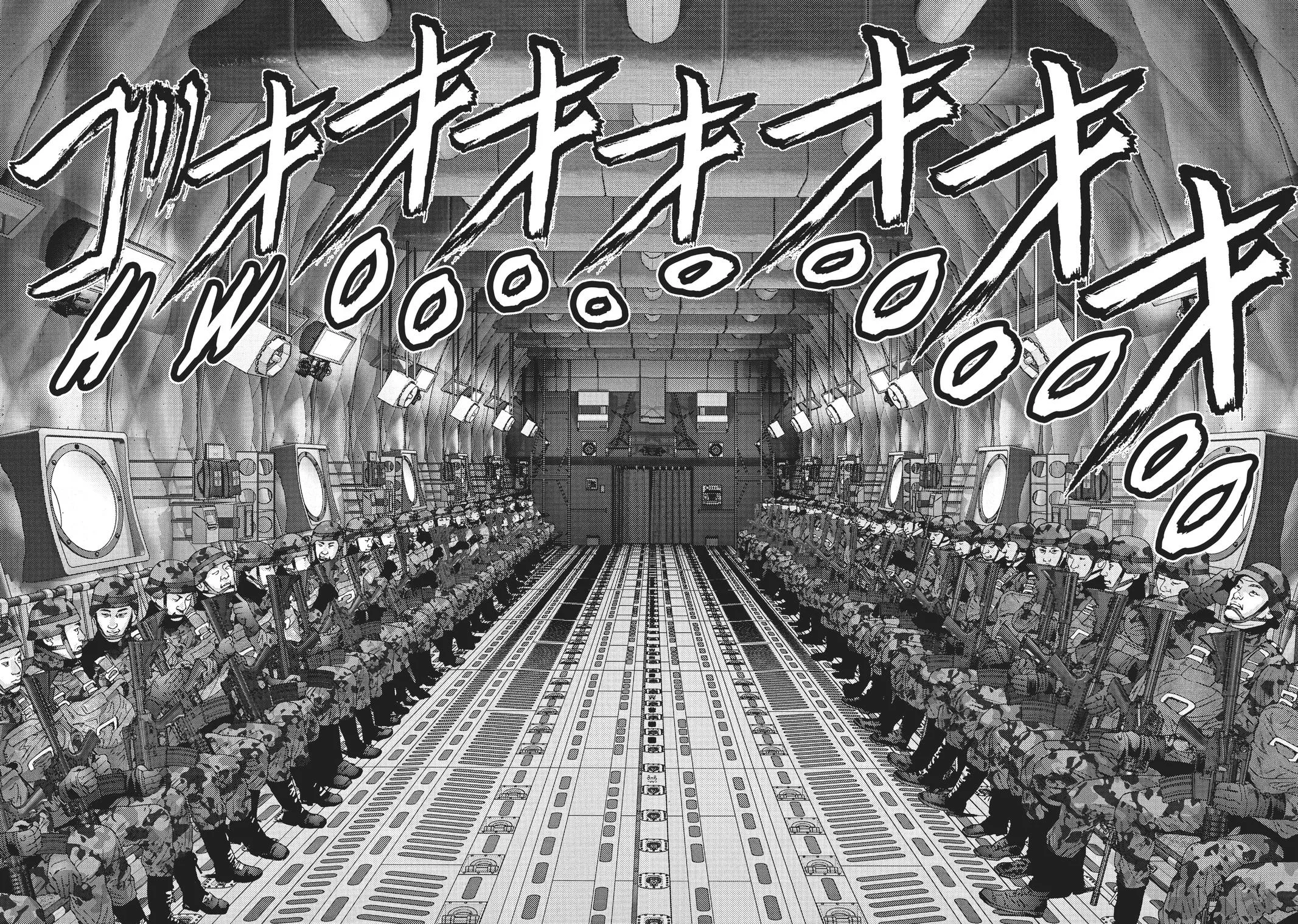 Read Gigant en Manga Online