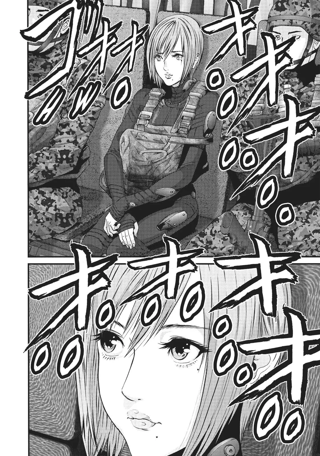 Read Gigant en Manga Online