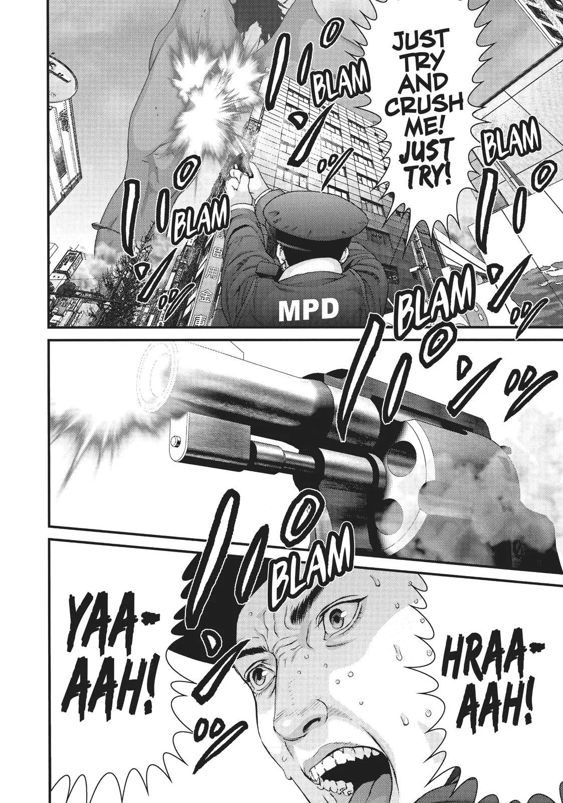 Read Gigant en Manga Online
