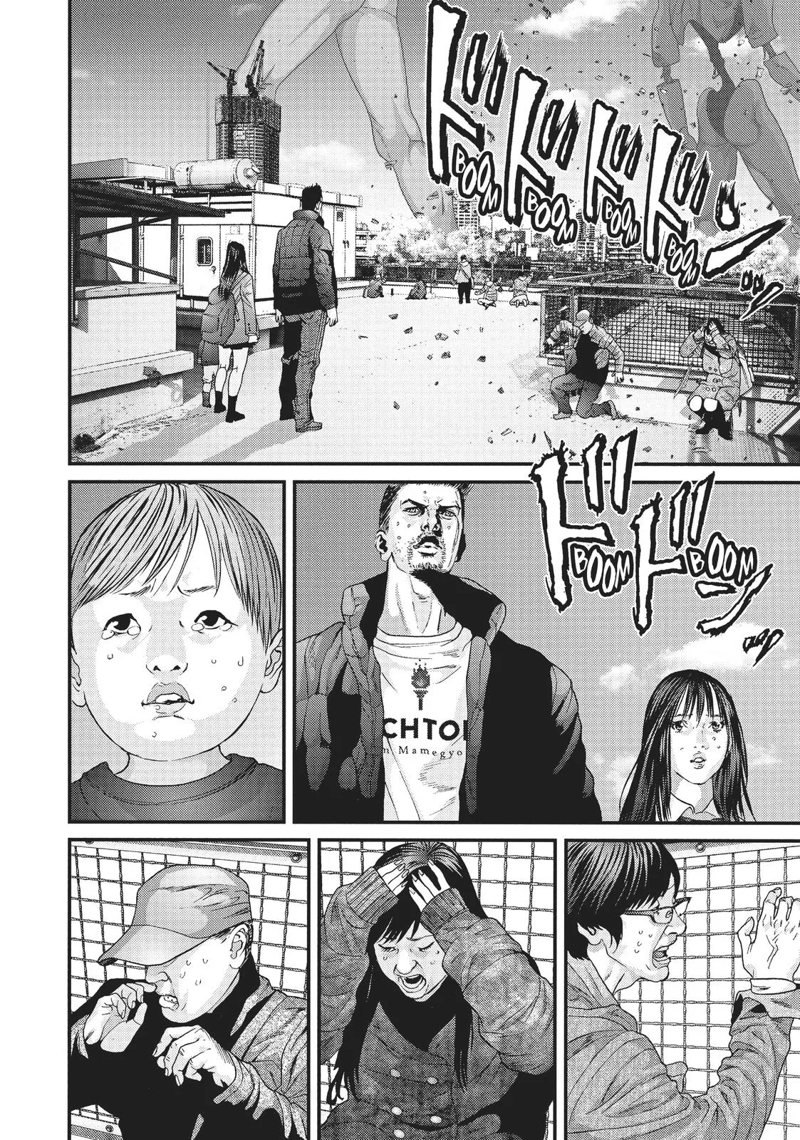 Read Gigant en Manga Online