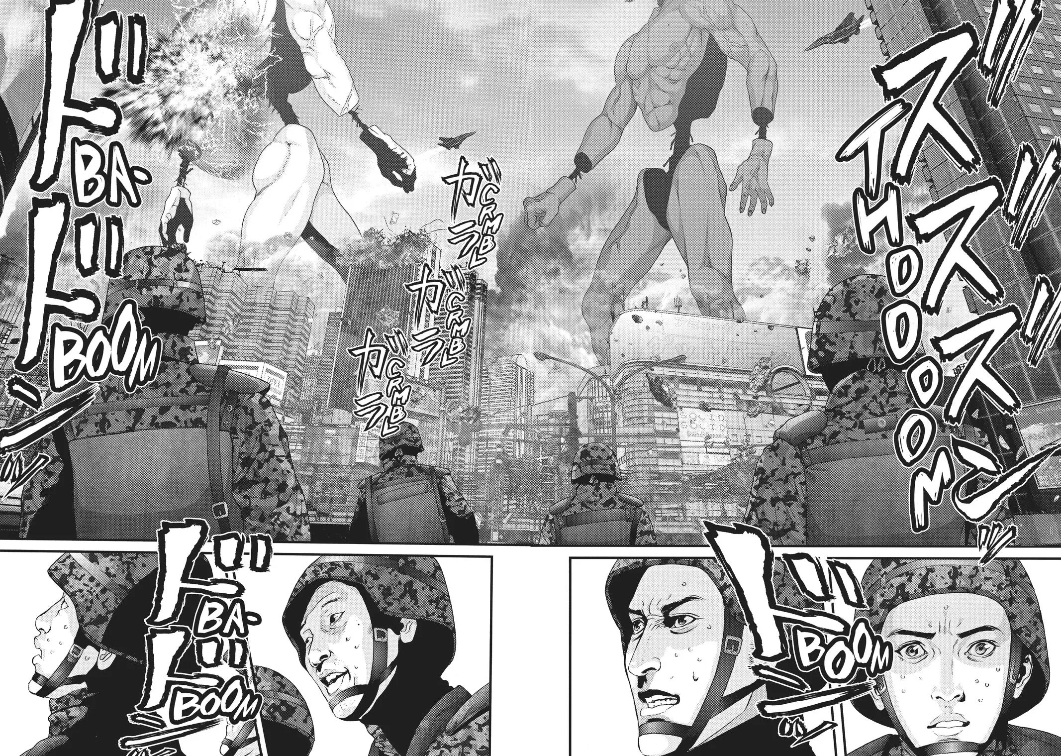 Read Gigant en Manga Online
