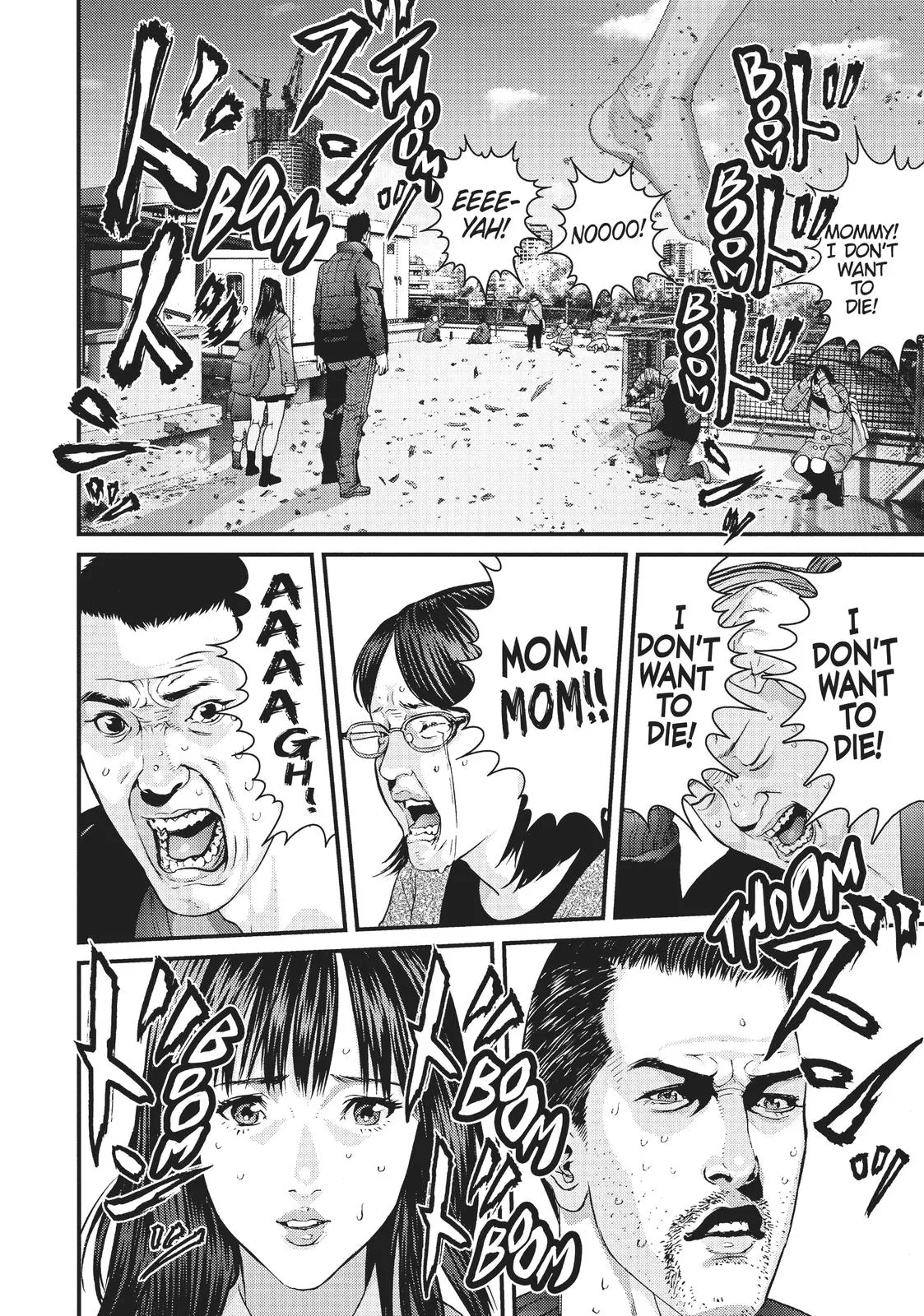 Read Gigant en Manga Online