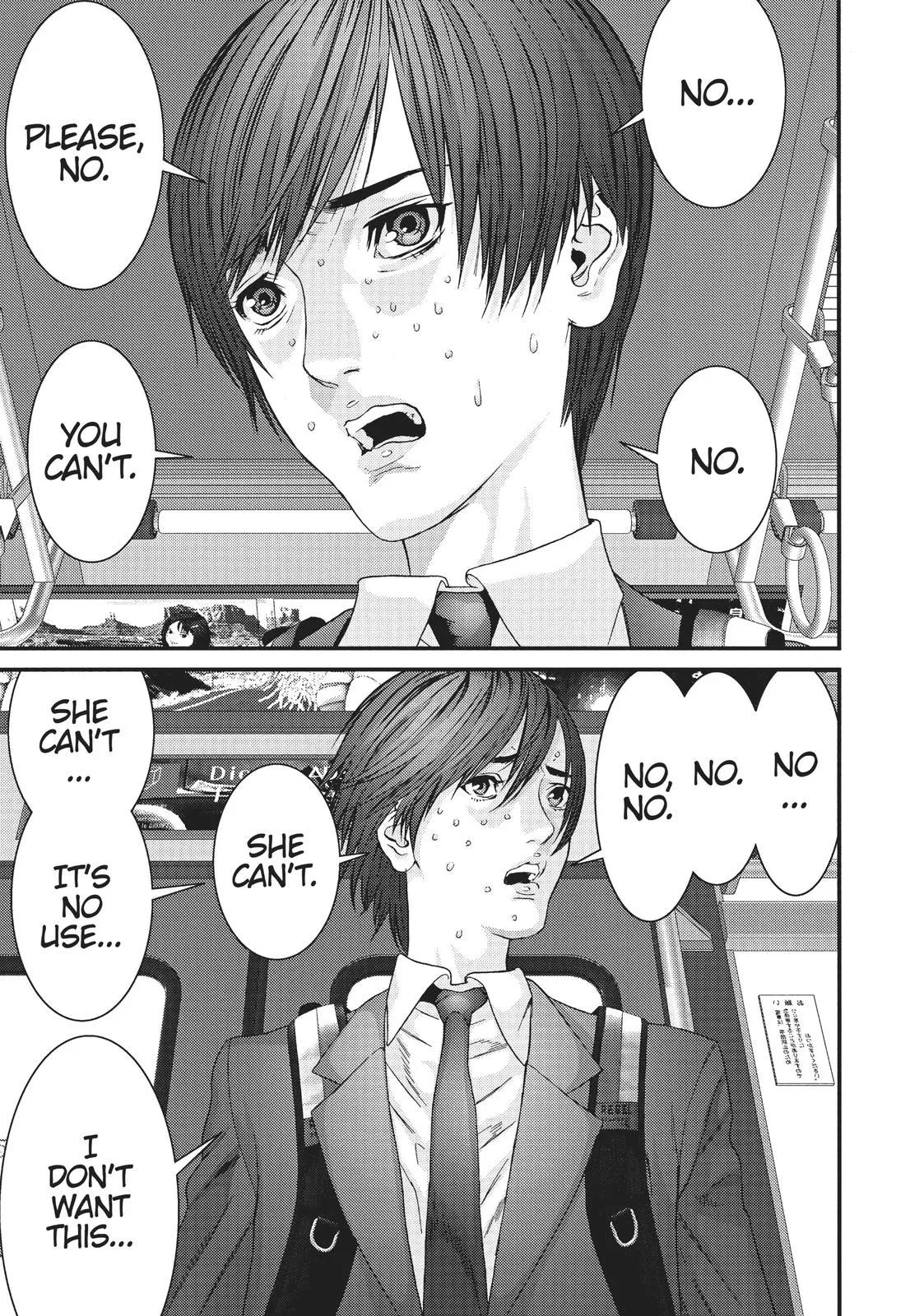 Read Gigant en Manga Online