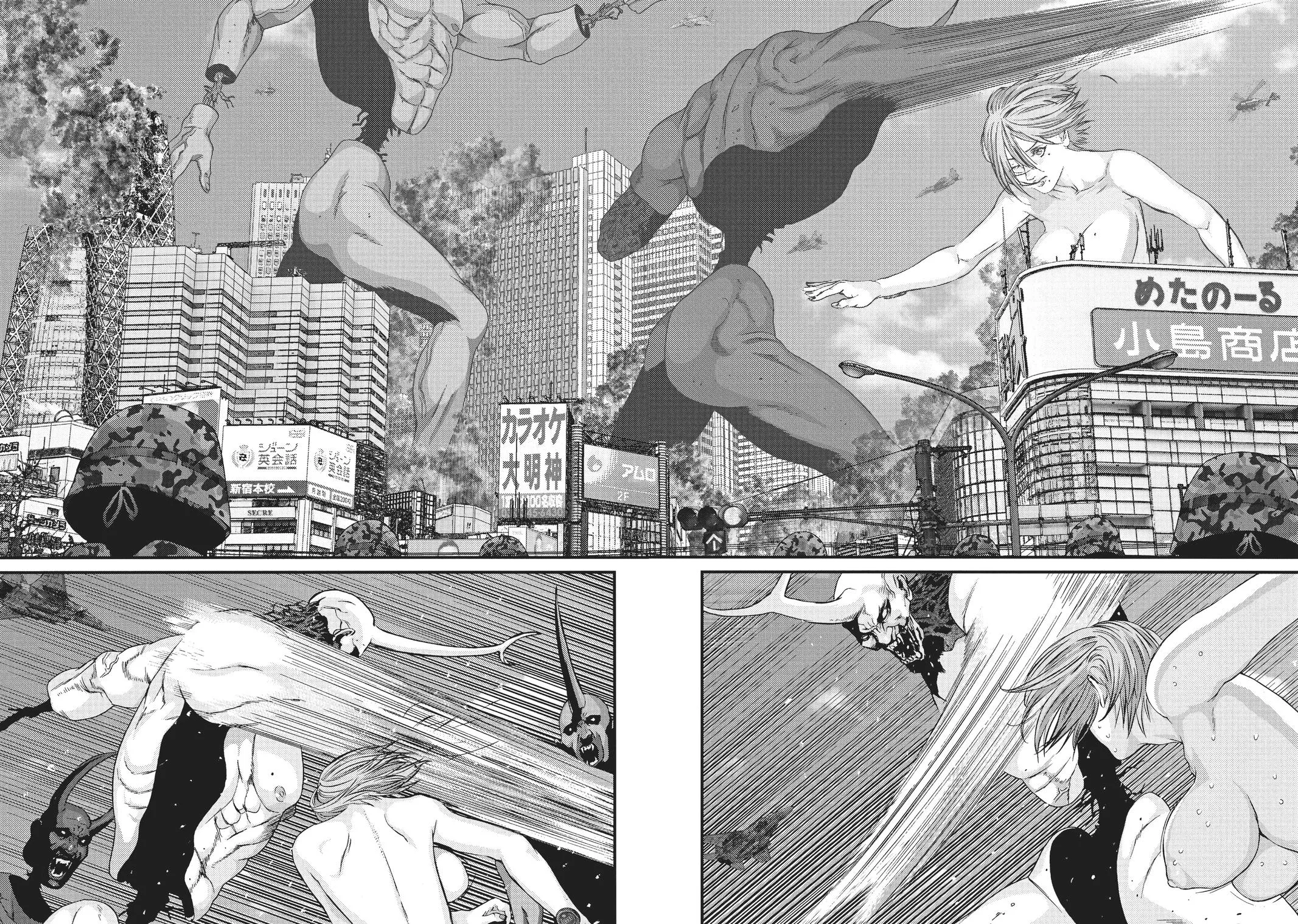 Read Gigant en Manga Online