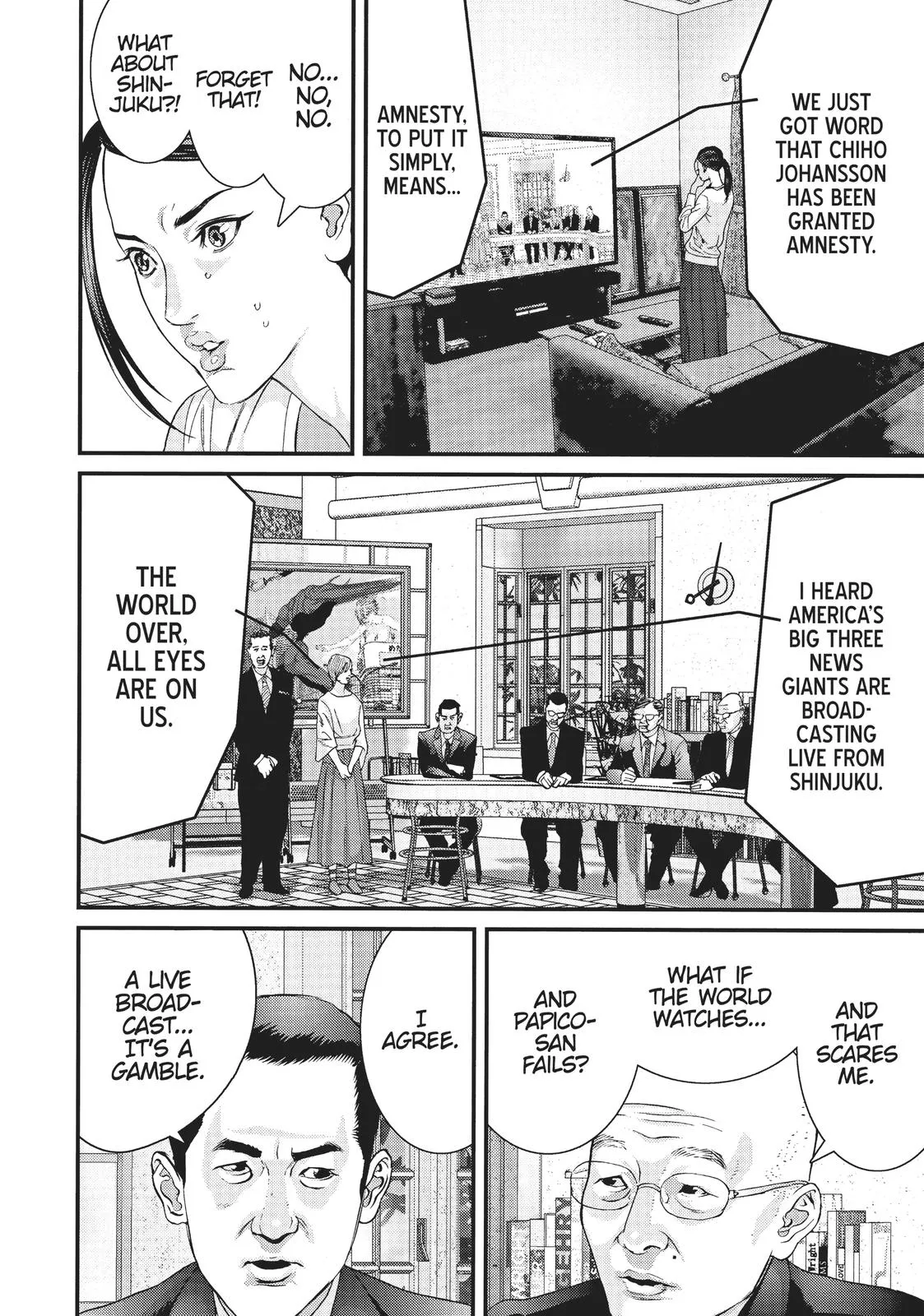 Read Gigant en Manga Online