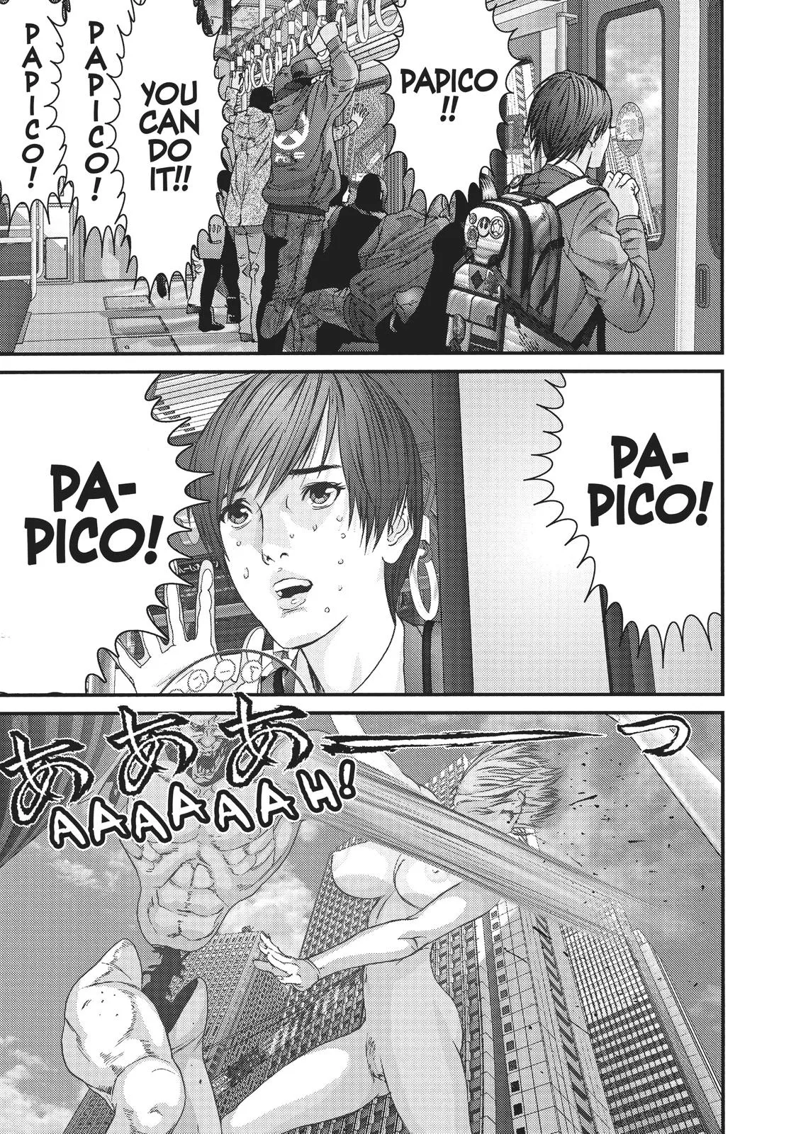 Read Gigant en Manga Online