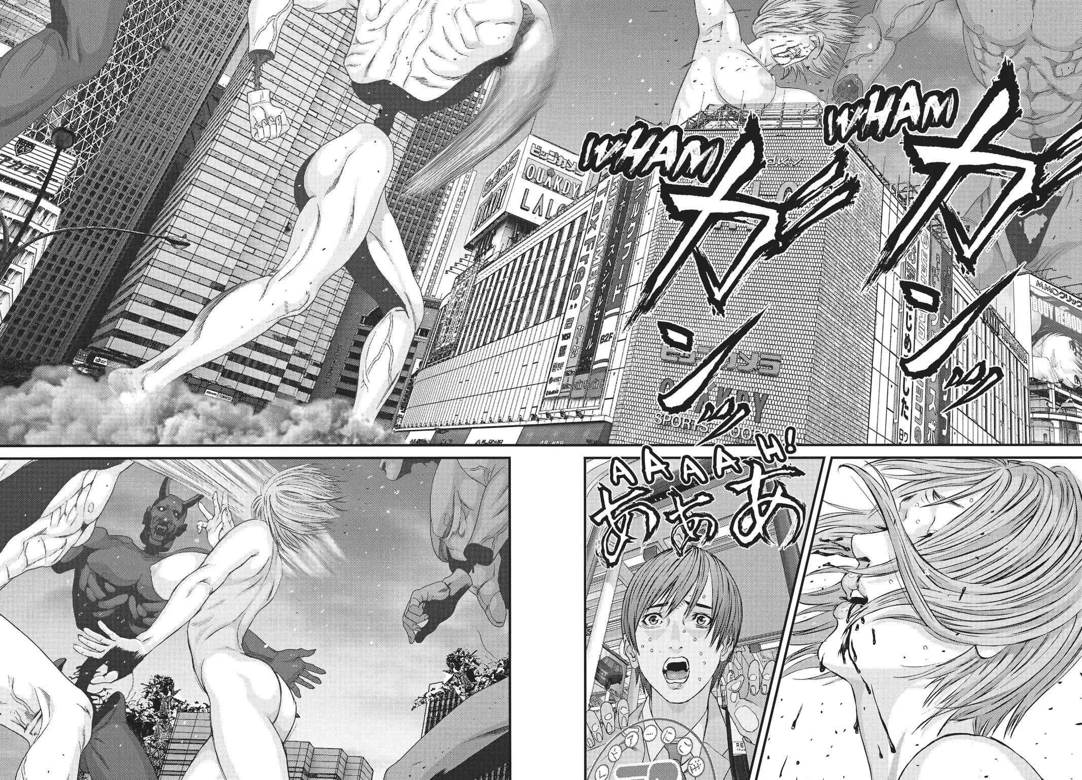 Read Gigant en Manga Online