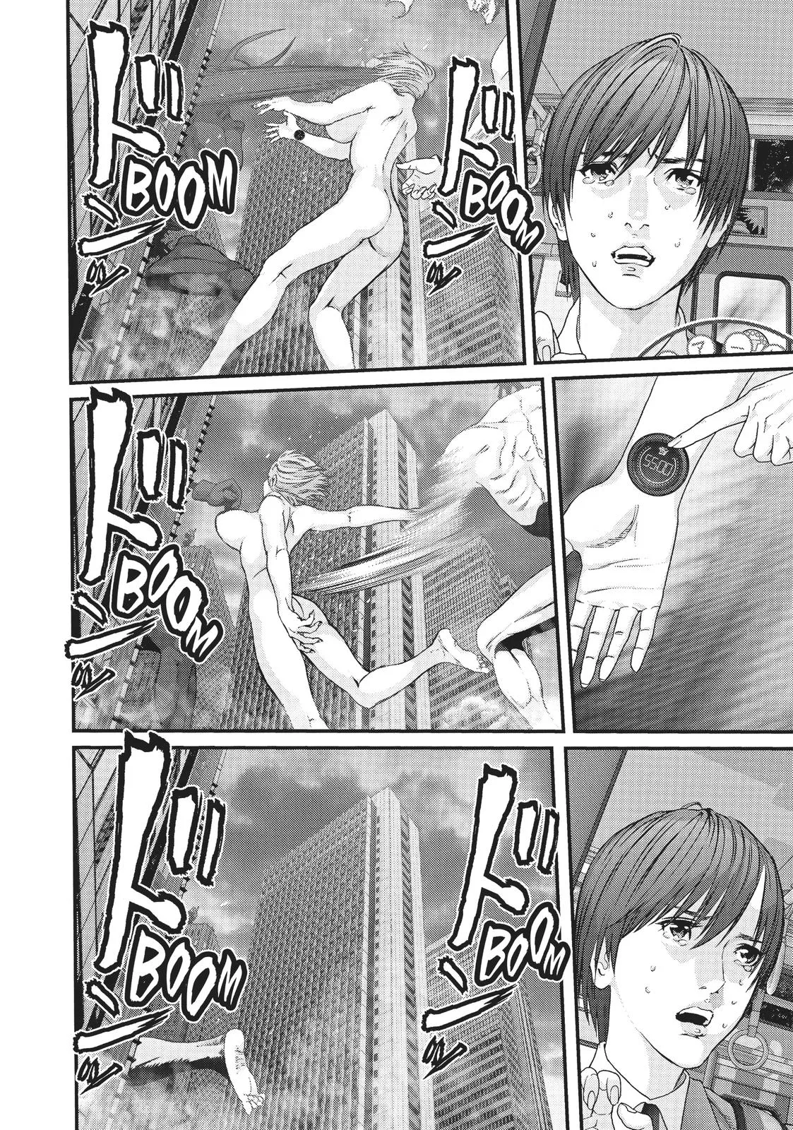 Read Gigant en Manga Online
