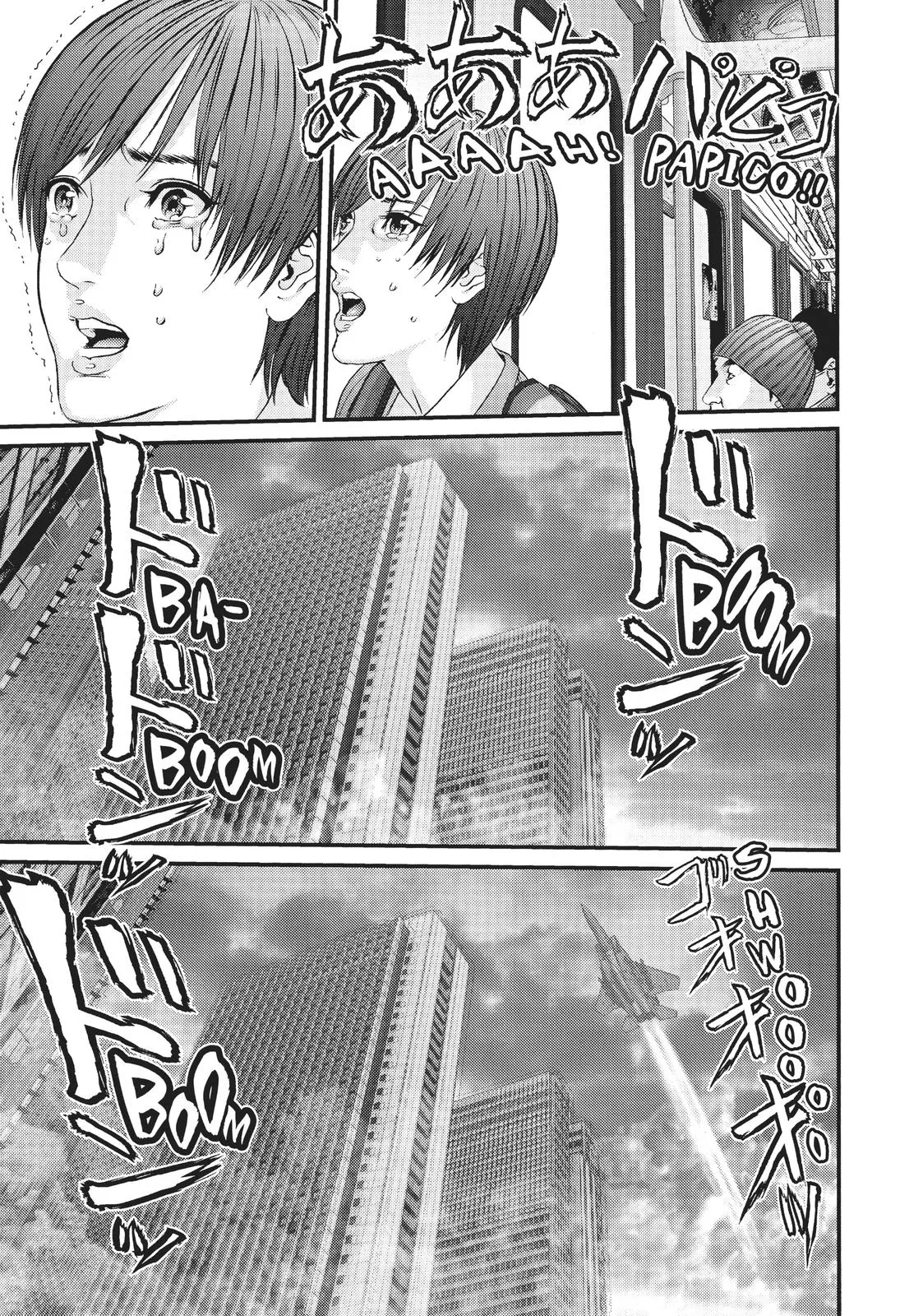 Read Gigant en Manga Online