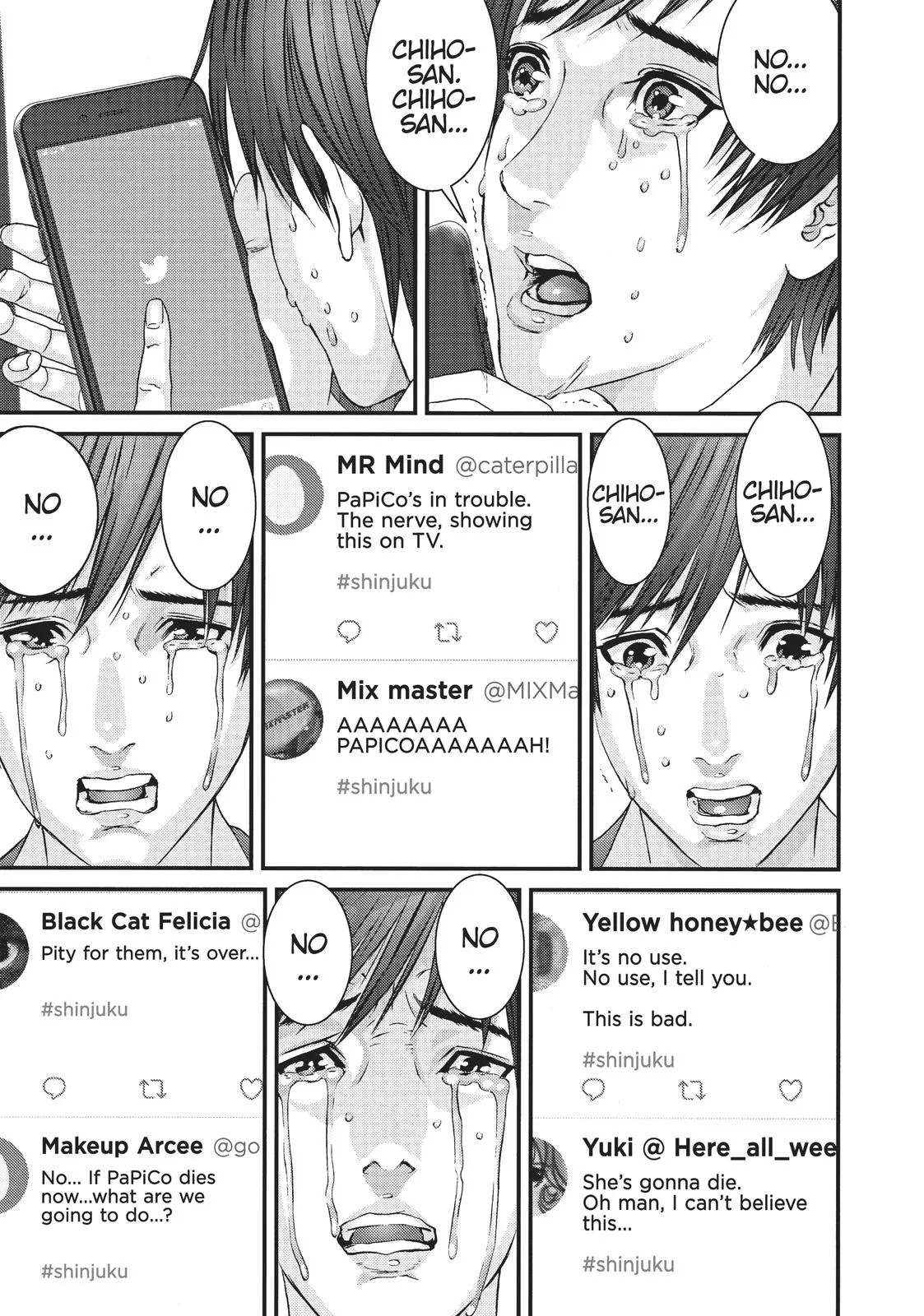 Read Gigant en Manga Online