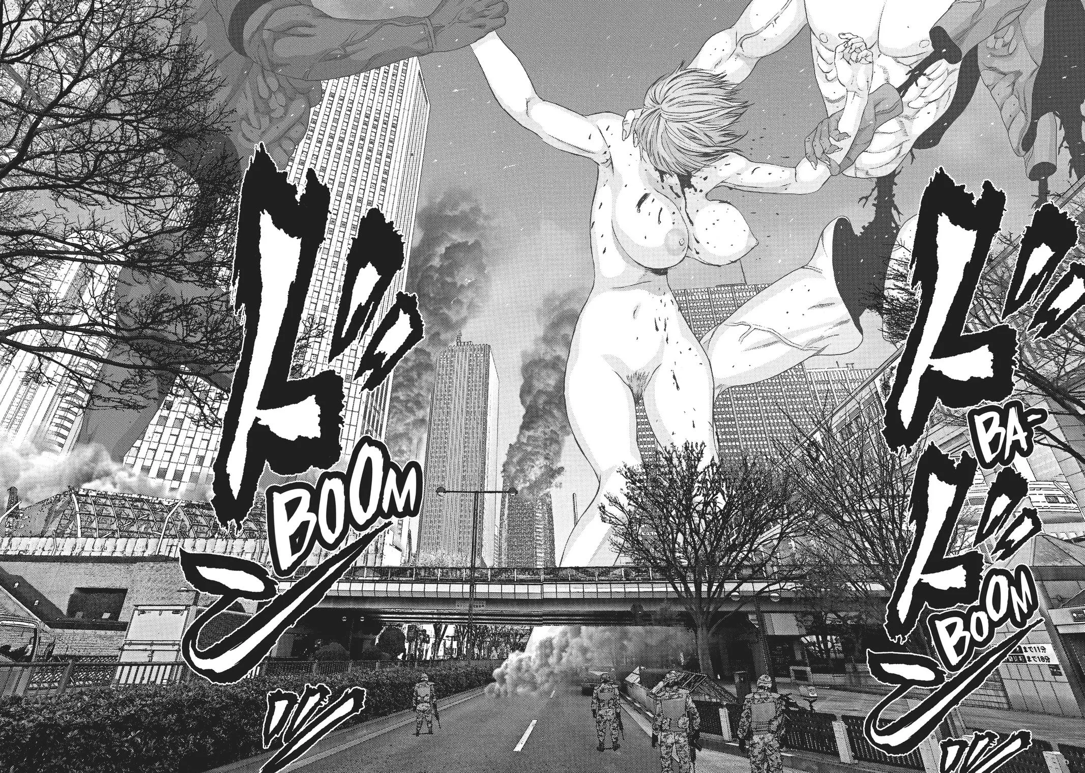 Read Gigant en Manga Online