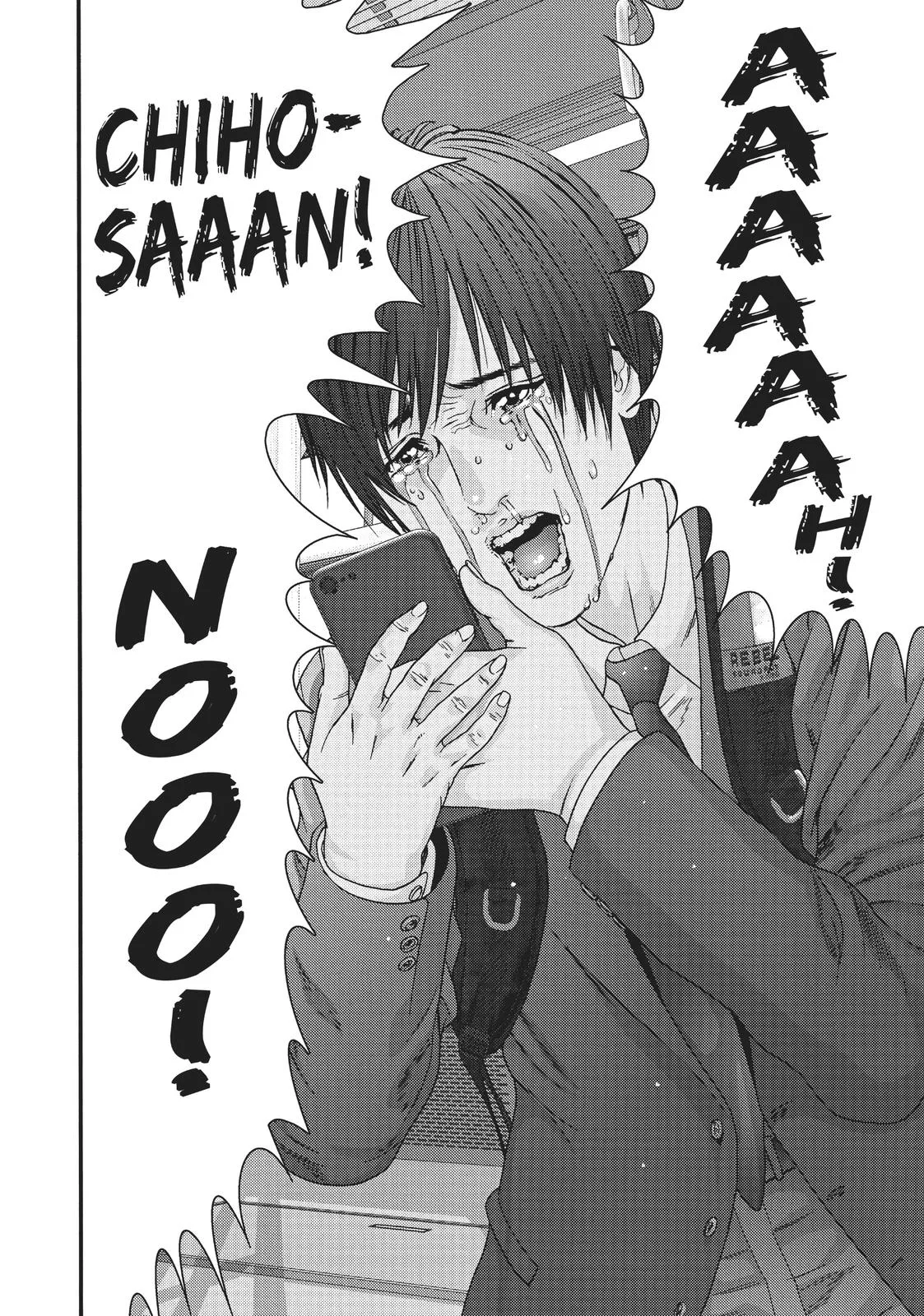 Read Gigant en Manga Online