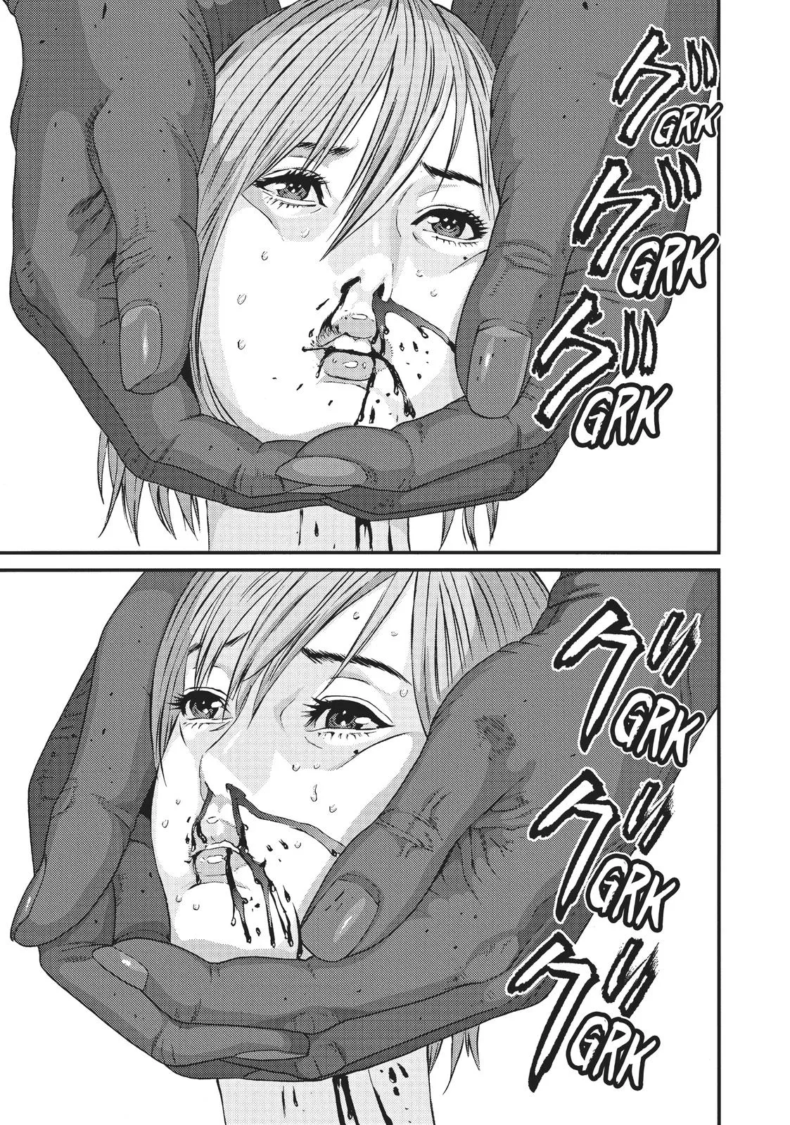 Read Gigant en Manga Online