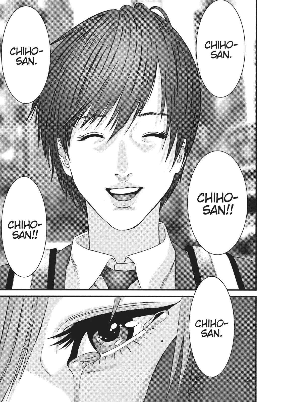 Read Gigant en Manga Online