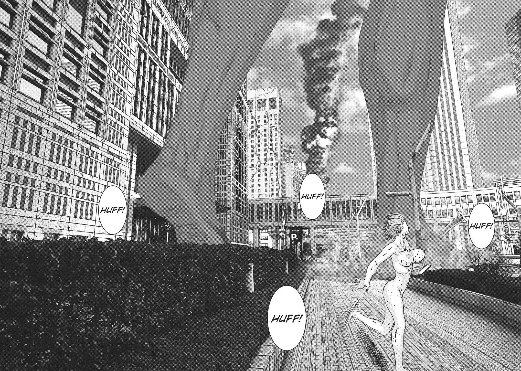 Read Gigant en Manga Online