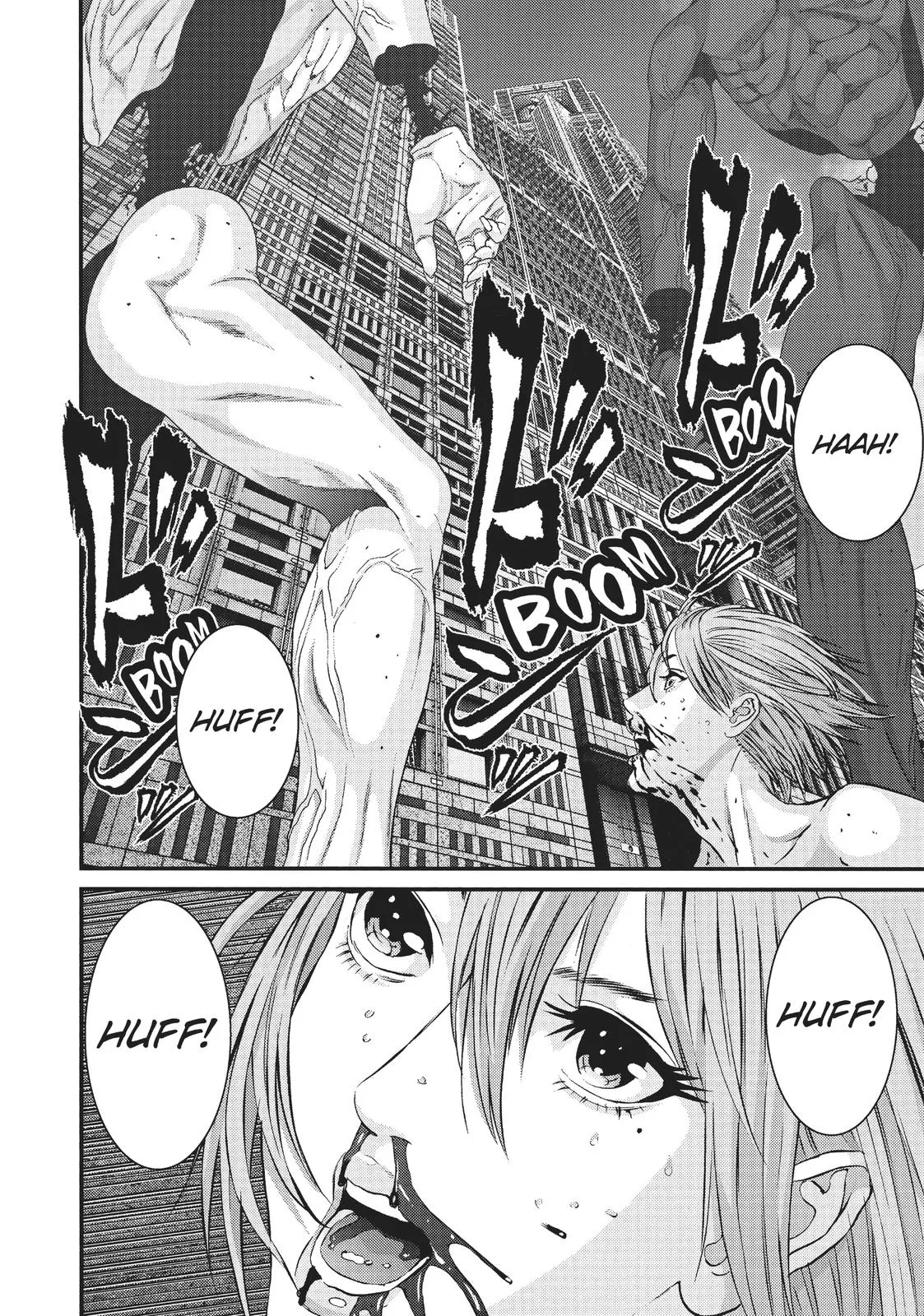 Read Gigant en Manga Online
