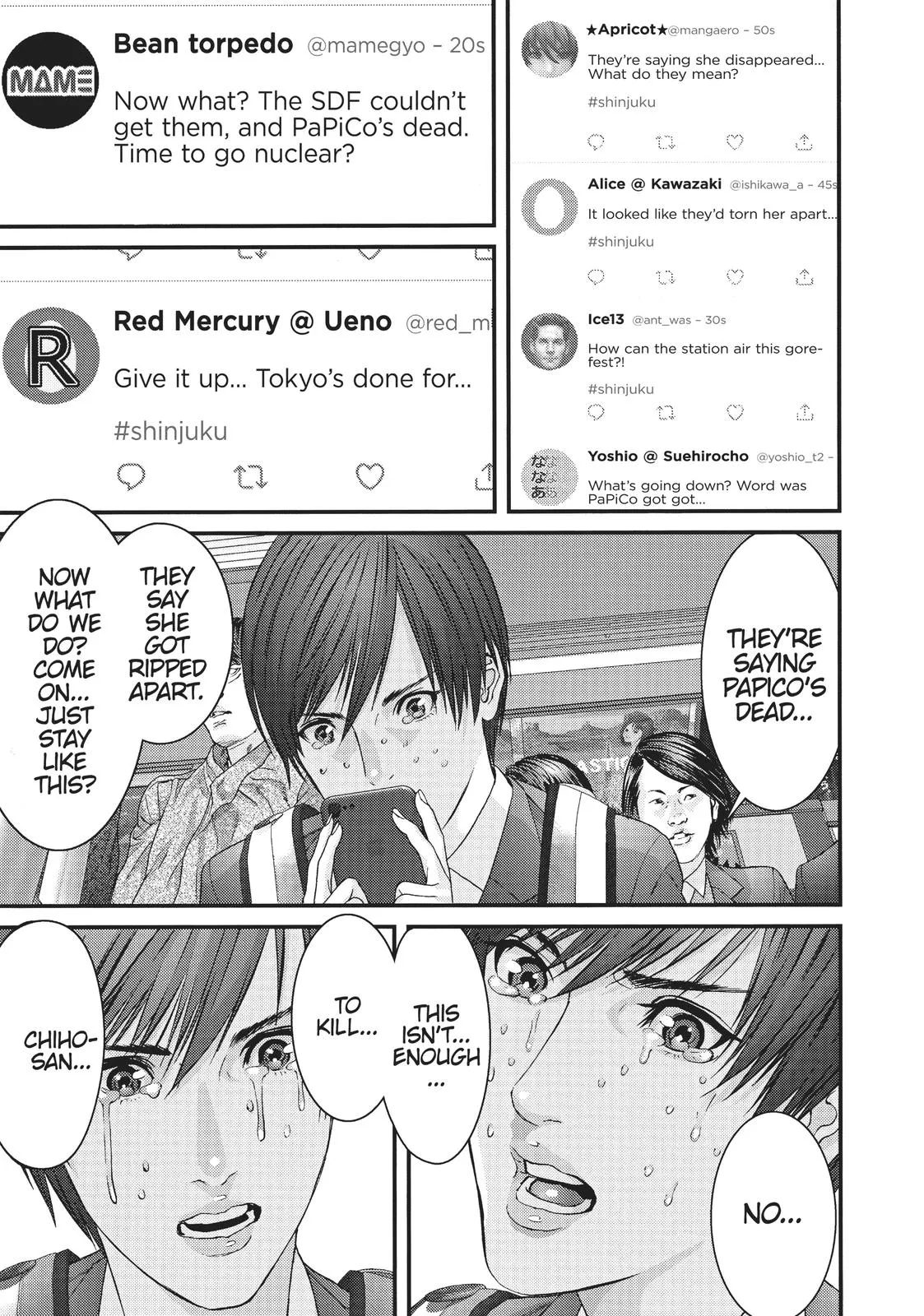 Read Gigant en Manga Online