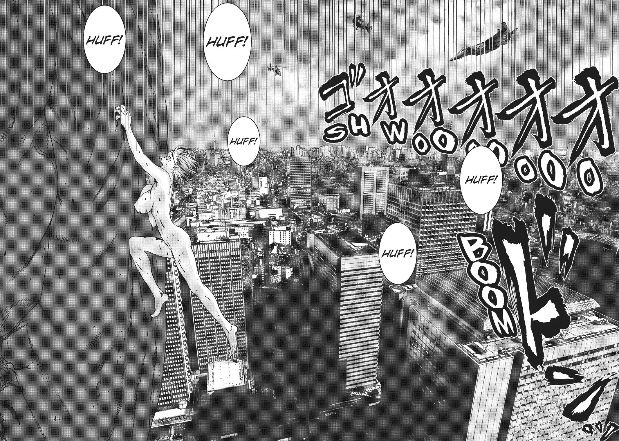 Read Gigant en Manga Online
