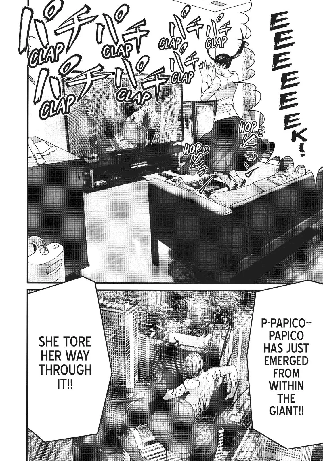 Read Gigant en Manga Online