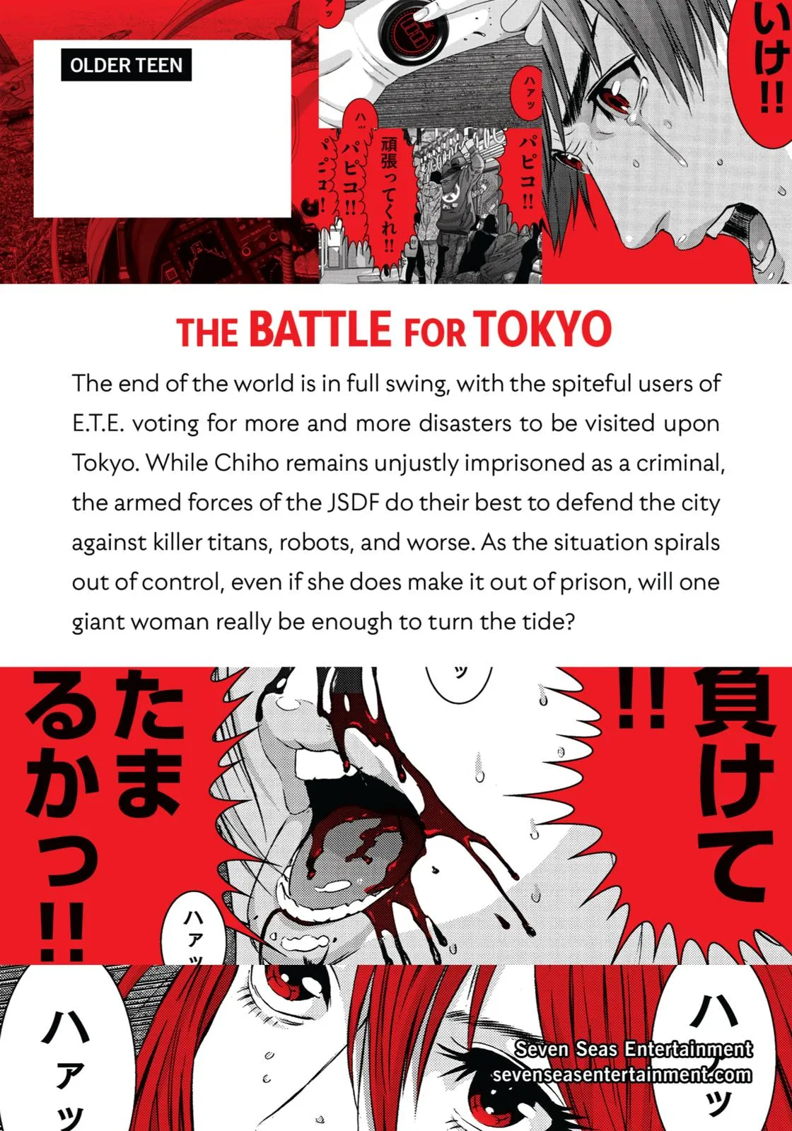 Read Gigant en Manga Online