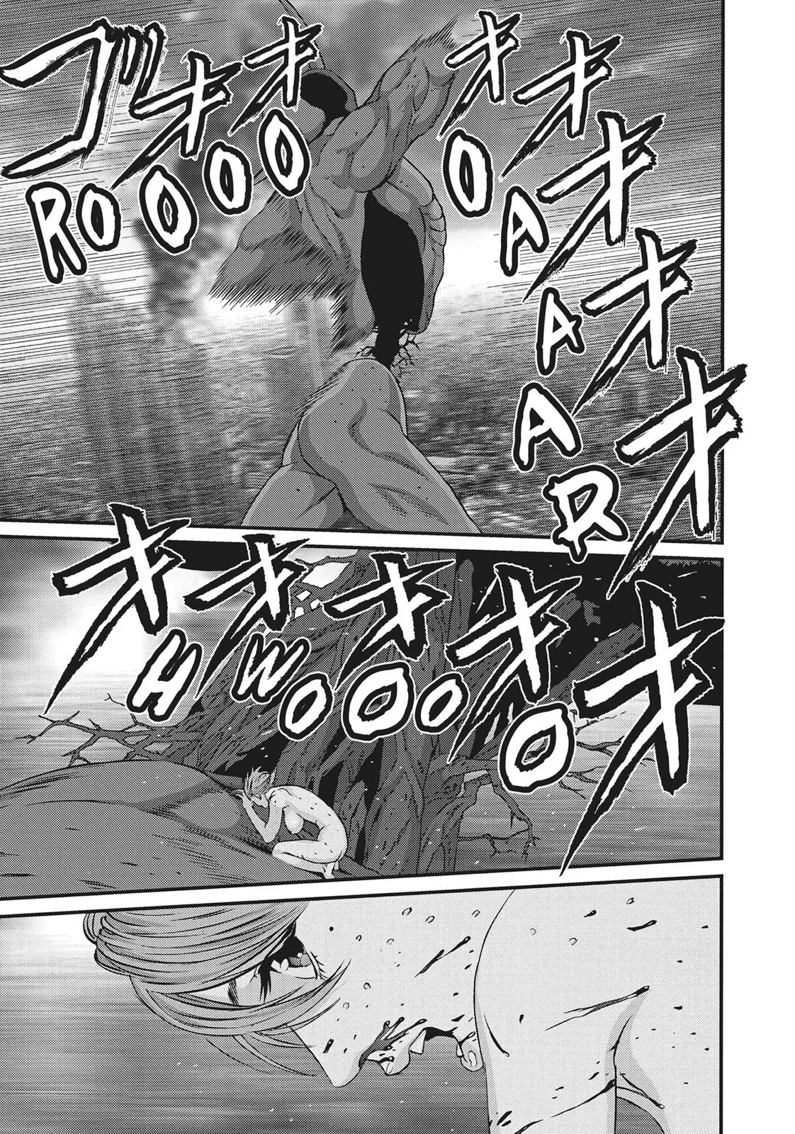 Read Gigant en Manga Online