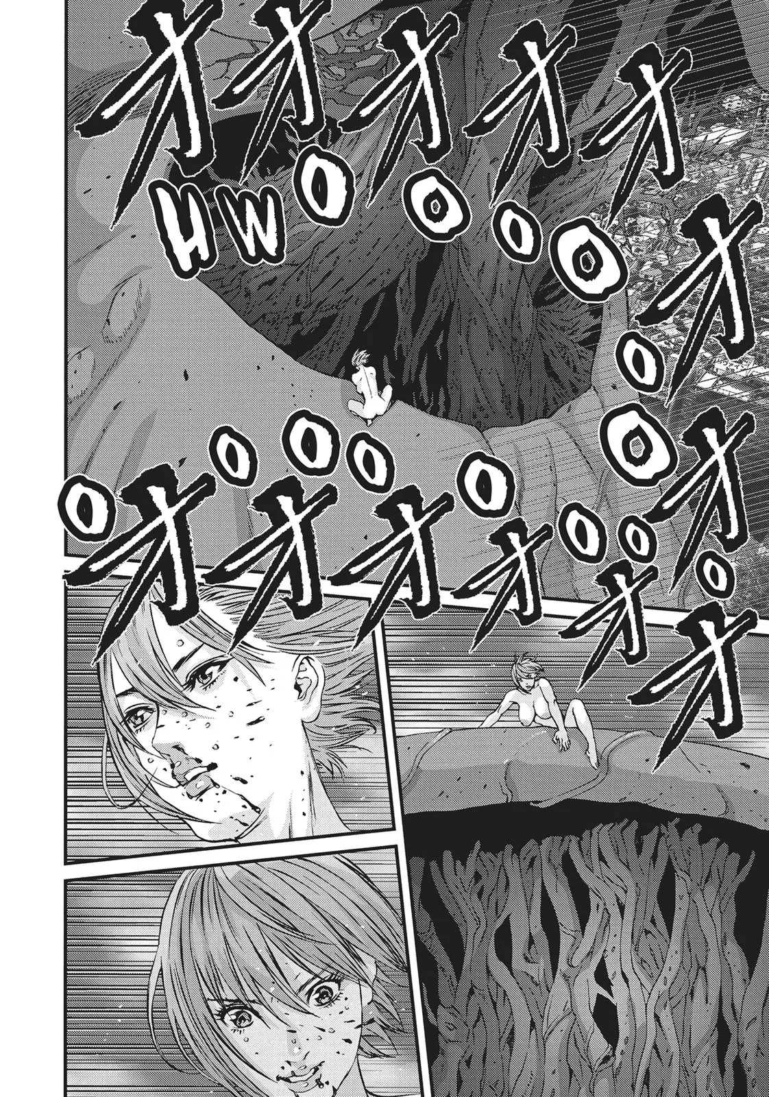 Read Gigant en Manga Online
