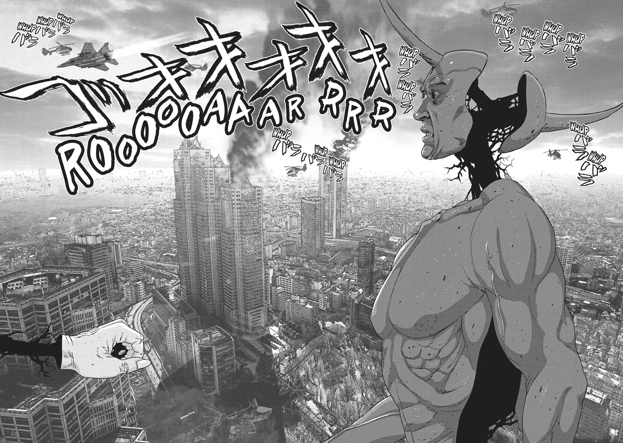 Read Gigant en Manga Online