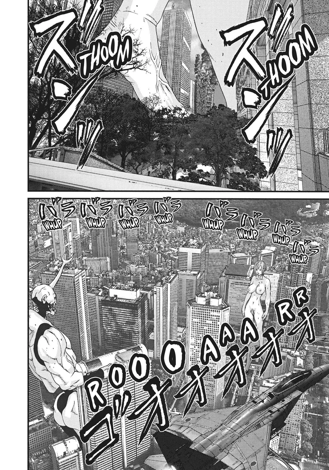 Read Gigant en Manga Online