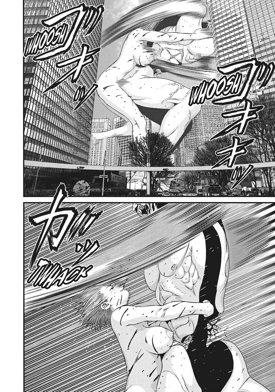 Read Gigant en Manga Online
