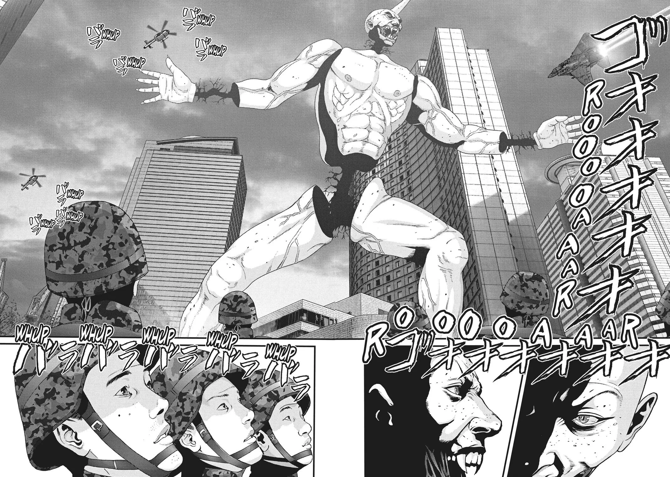 Read Gigant en Manga Online